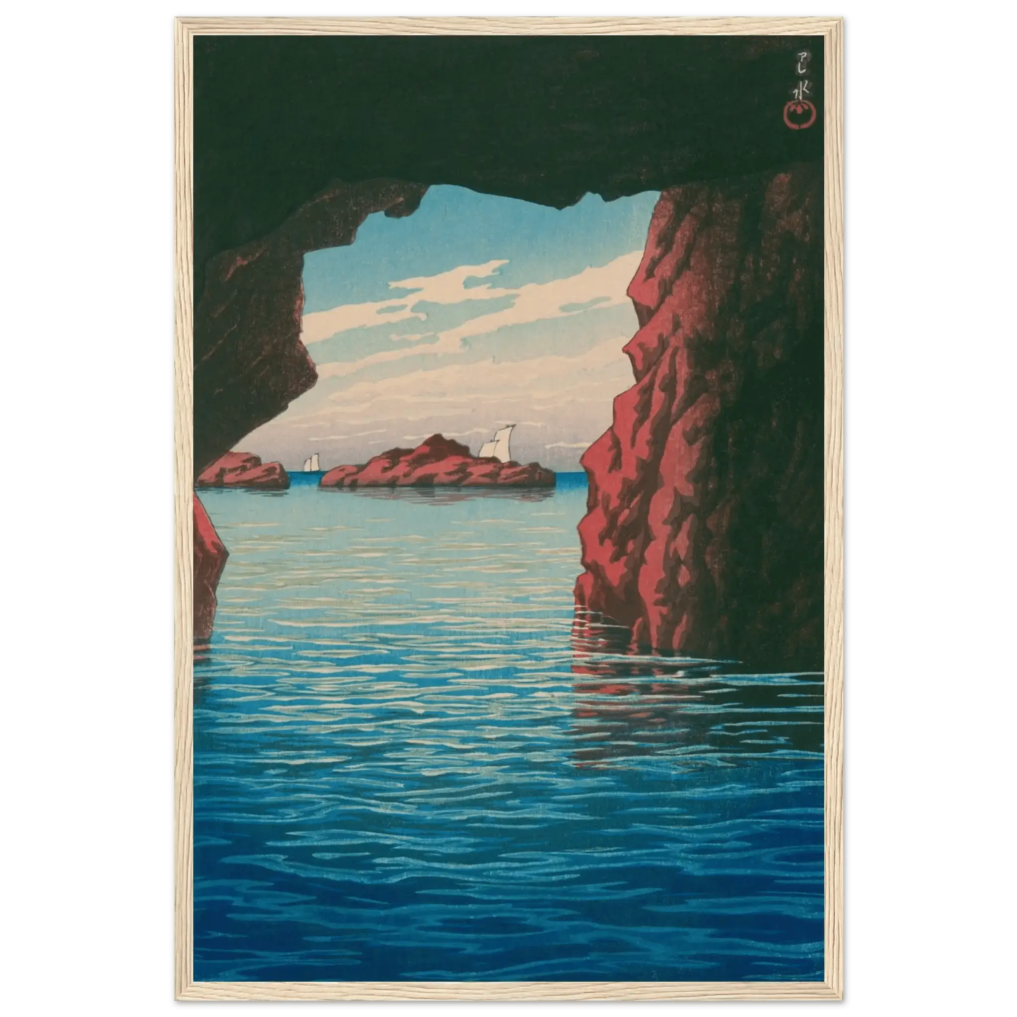 Oga - Halbinsel & Höhle Kokei - kutsu - Gerahmte Eleganz - HINORI