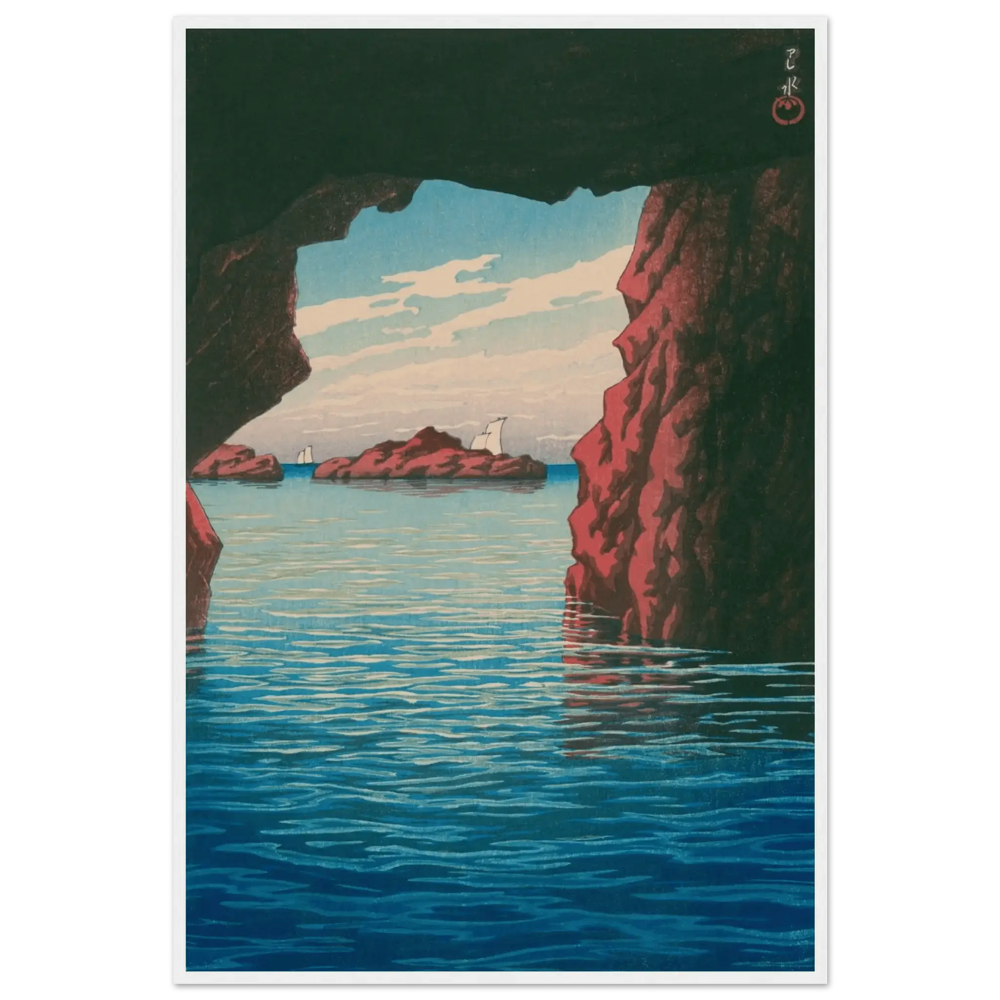 Oga - Halbinsel & Höhle Kokei - kutsu - Gerahmte Eleganz - HINORI