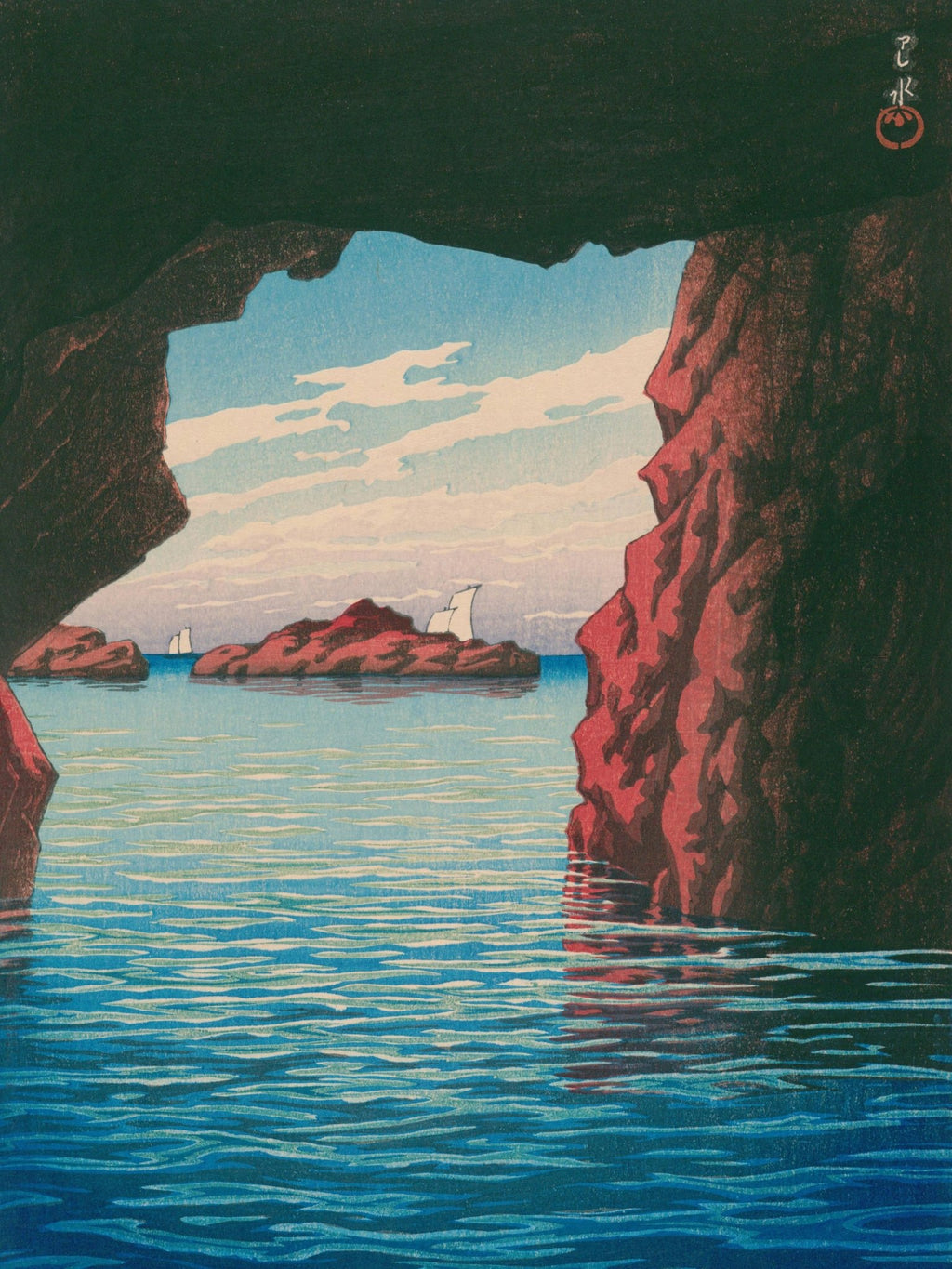 Oga - Halbinsel & Höhle Kokei - kutsu - Gerahmte Eleganz - HINORI