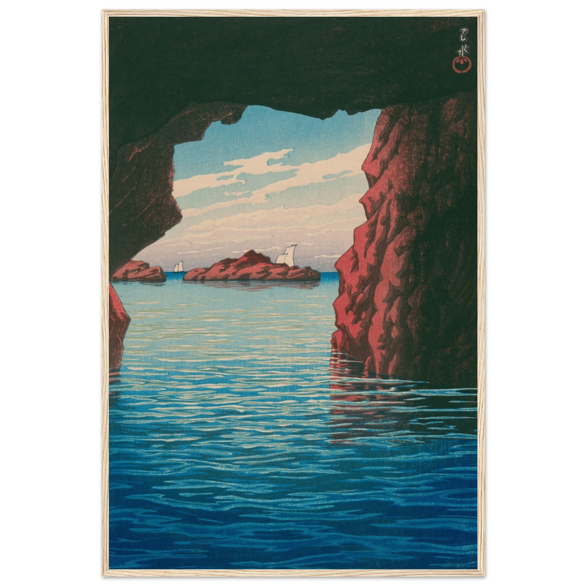 Oga - Halbinsel & Höhle Kokei - kutsu - Gerahmte Eleganz - HINORI