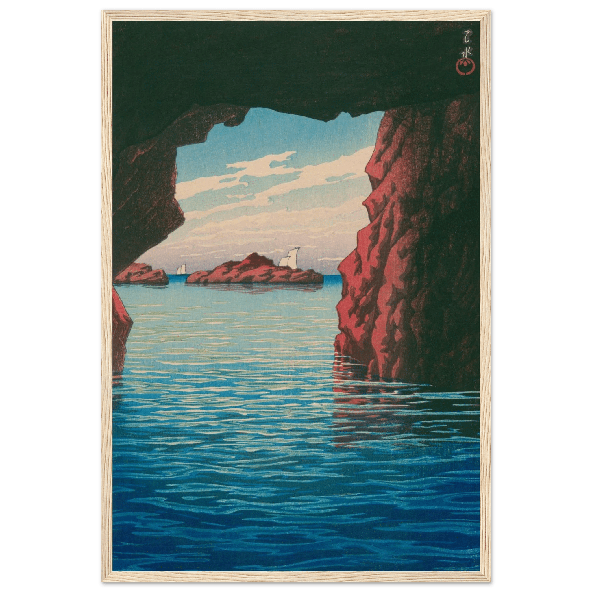 Oga - Halbinsel & Höhle Kokei - kutsu - Gerahmte Eleganz - HINORI