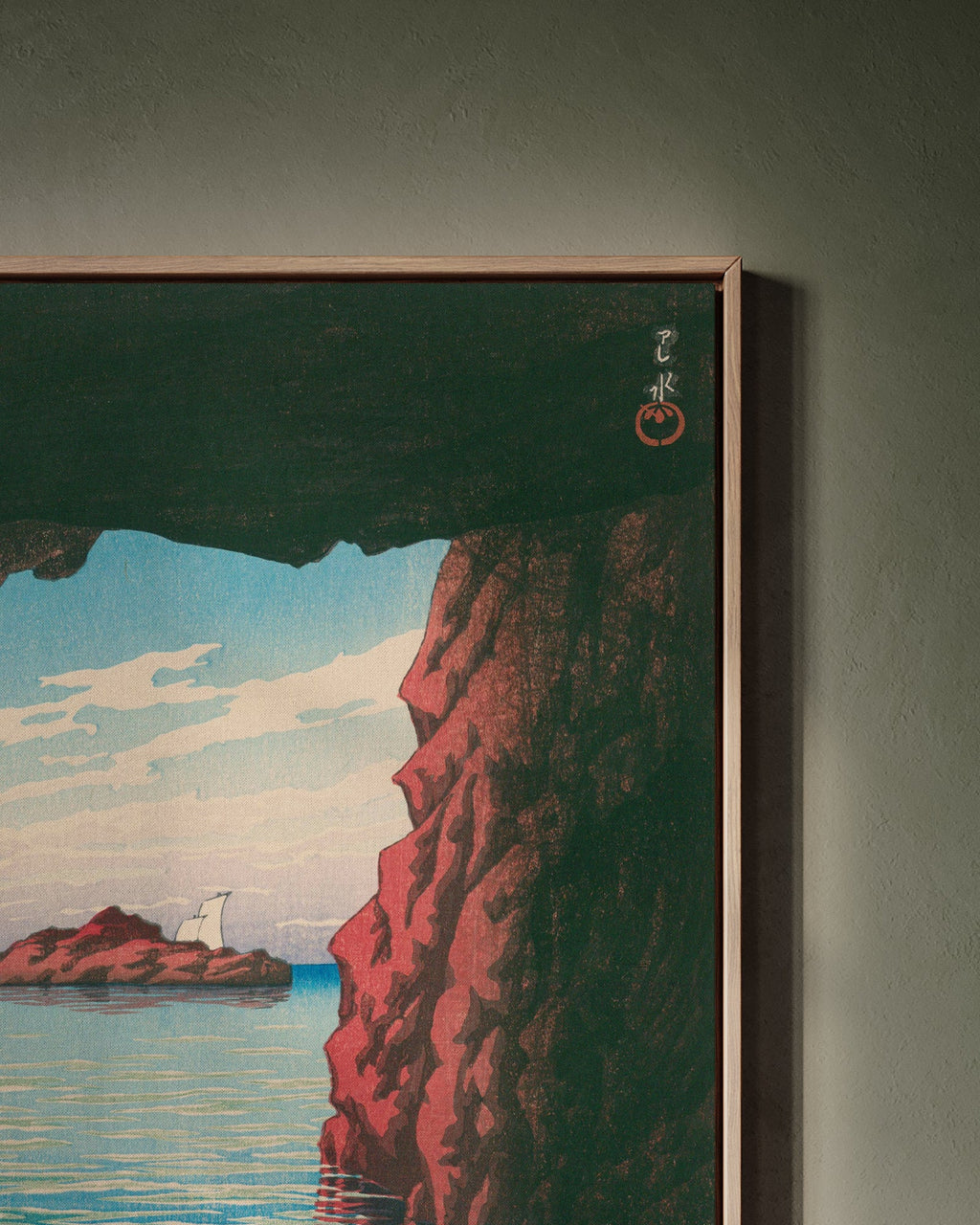 Oga - Halbinsel & Höhle Kokei - kutsu - Signature Collection - HINORI