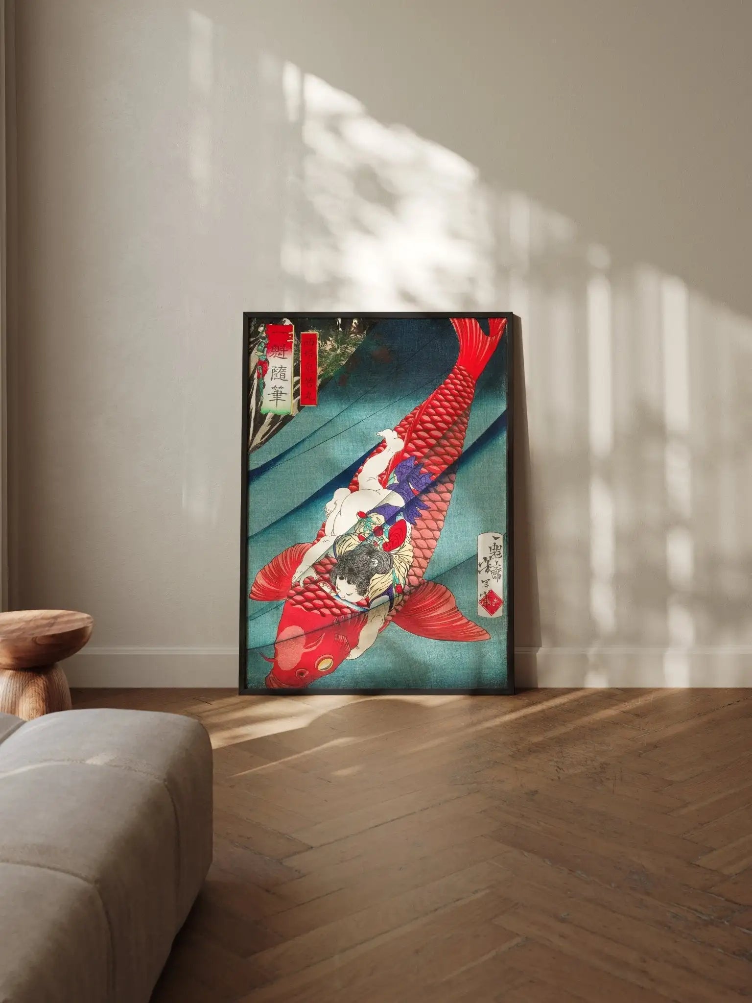 Oniwakamaru und der Karpfen - Gerahmte Eleganz - HINORI