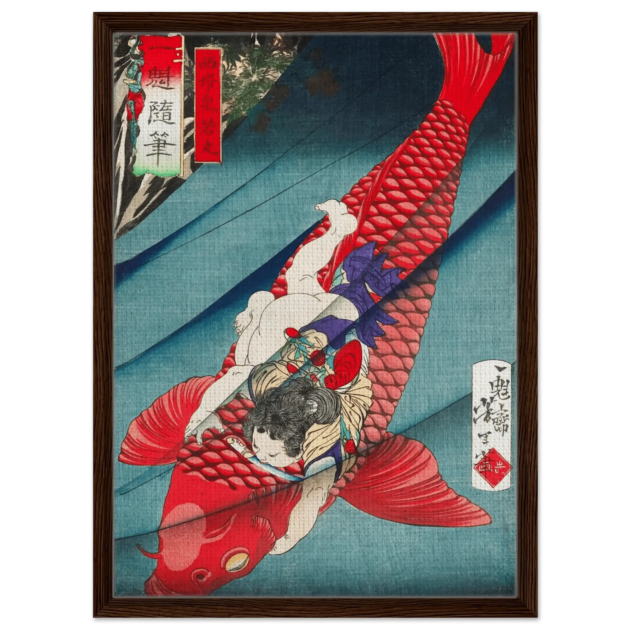 Oniwakamaru und der Karpfen - Signature Collection - HINORI