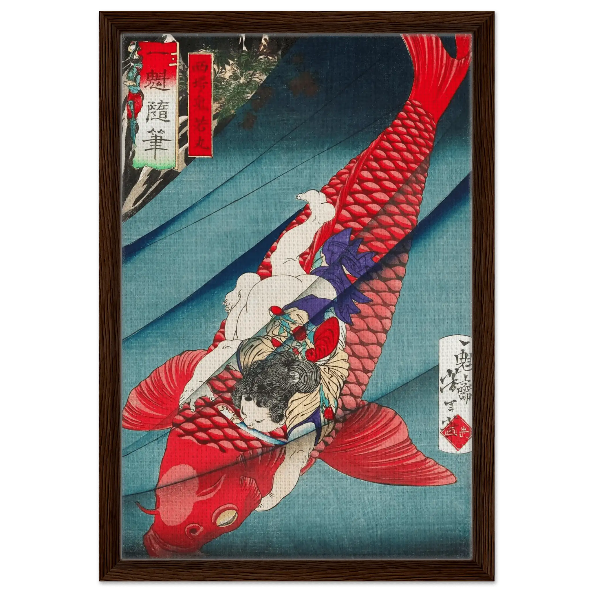 Oniwakamaru und der Karpfen - Signature Collection - HINORI