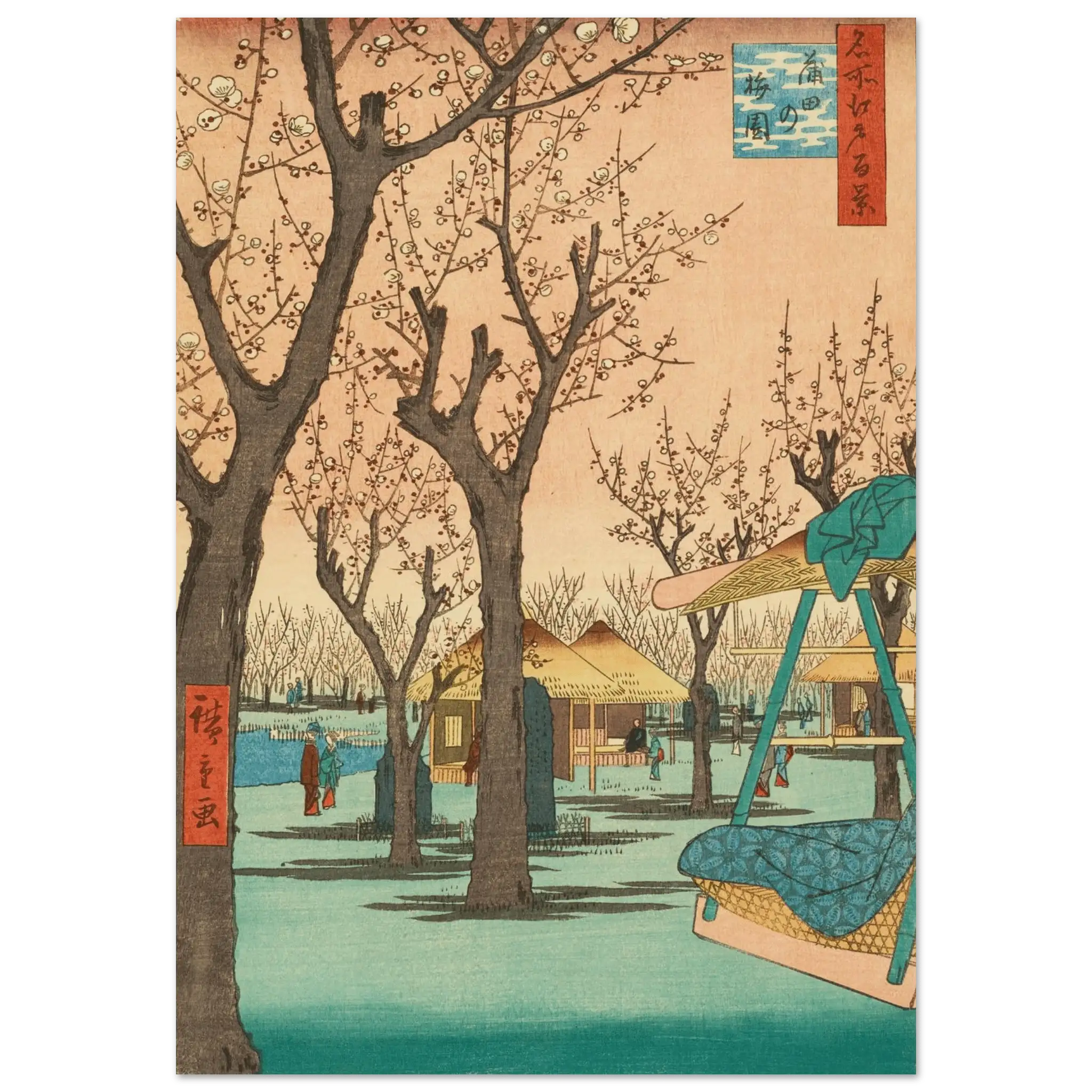 Pflaumengarten in Kamata - Fine Art Prints - HINORI