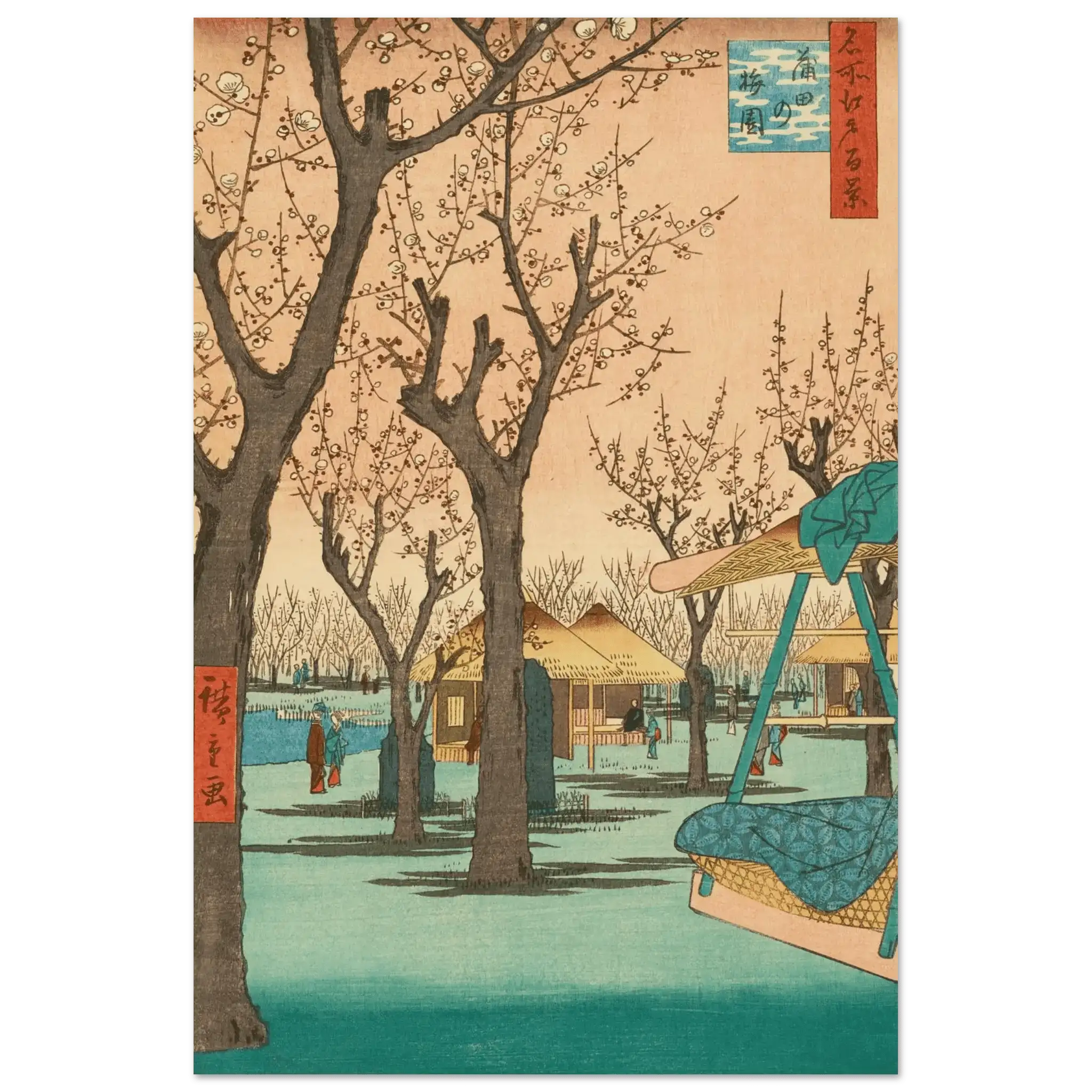 Pflaumengarten in Kamata - Fine Art Prints - HINORI