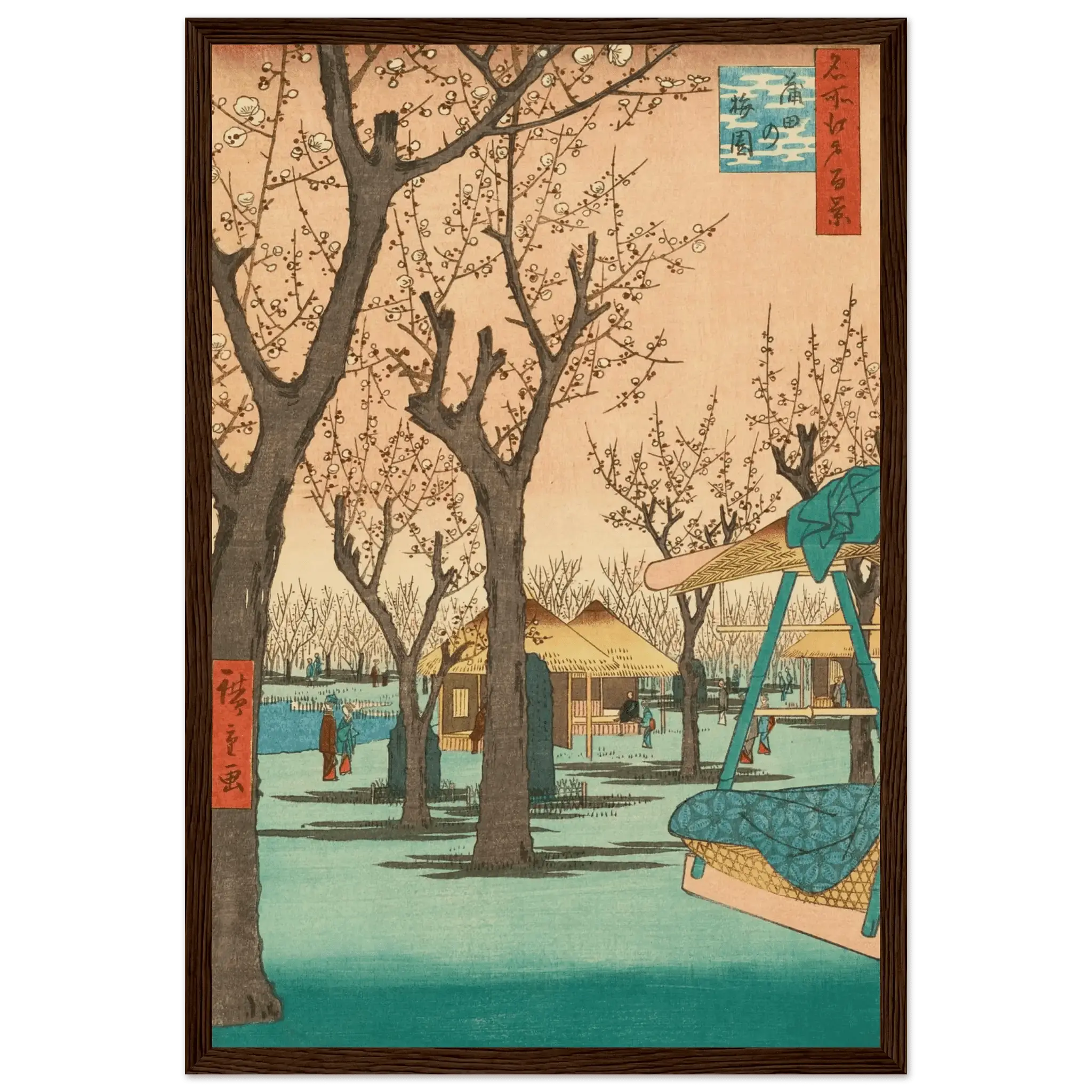 Pflaumengarten in Kamata - Gerahmte Eleganz - HINORI