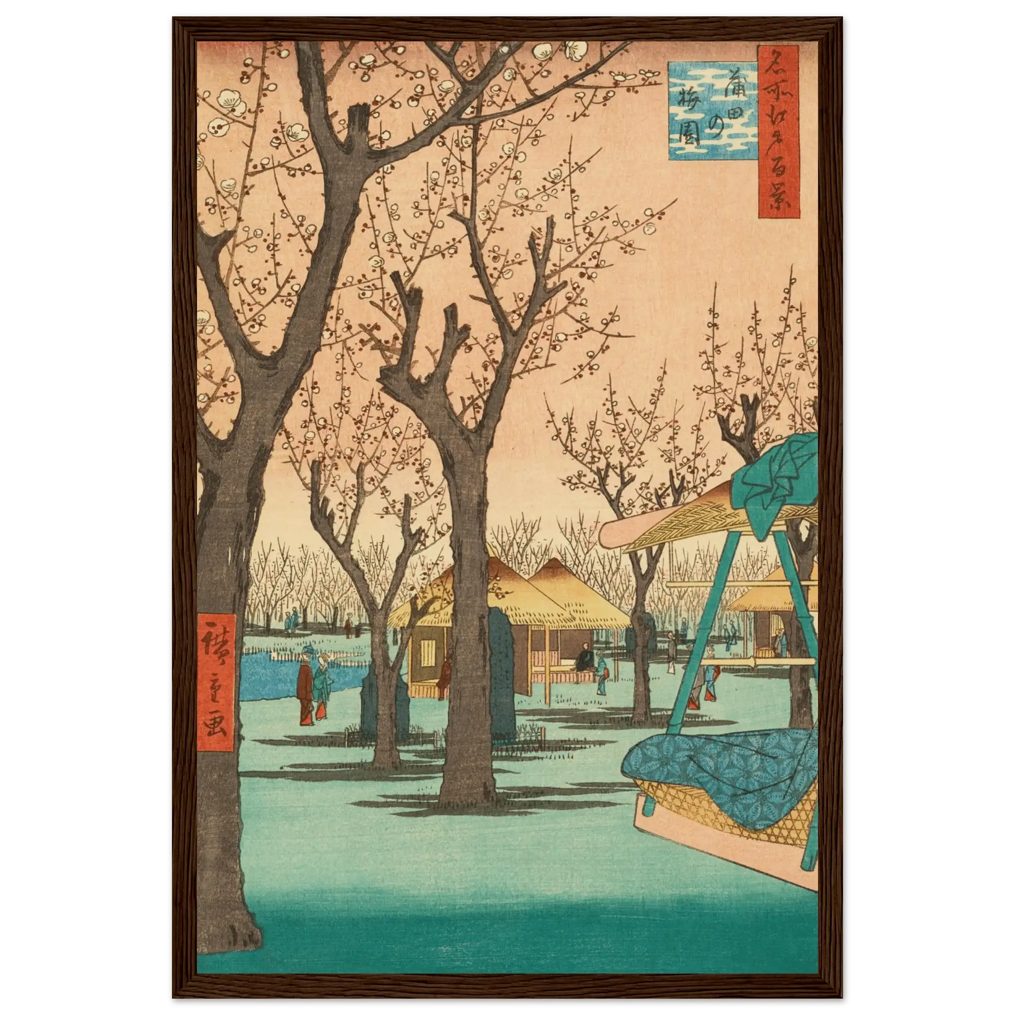 Pflaumengarten in Kamata - Gerahmte Eleganz - HINORI