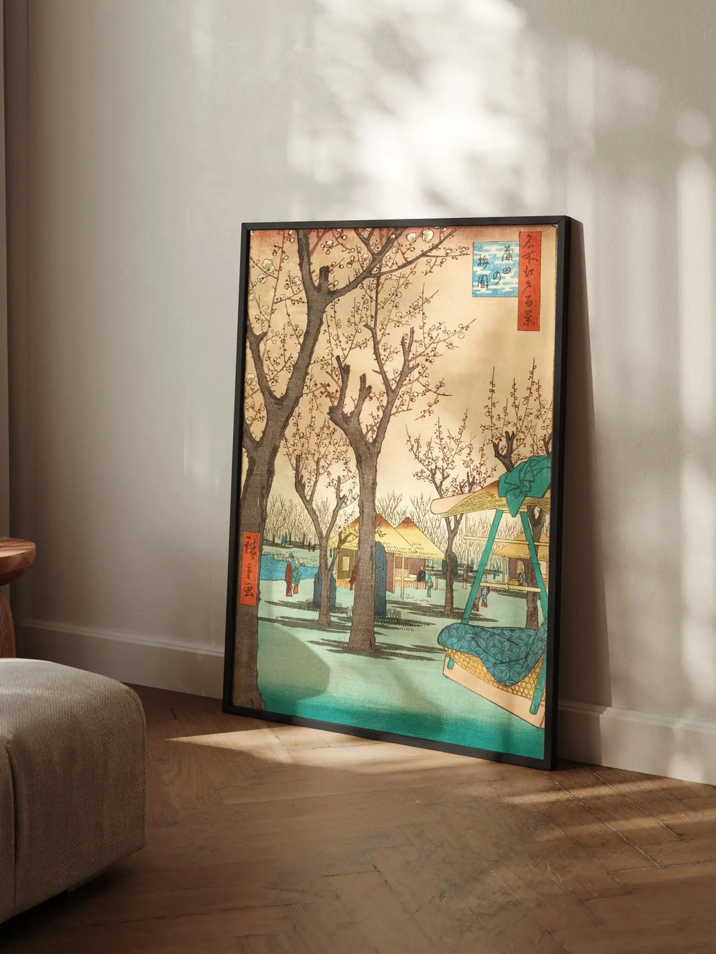 Pflaumengarten in Kamata - Gerahmte Eleganz - HINORI