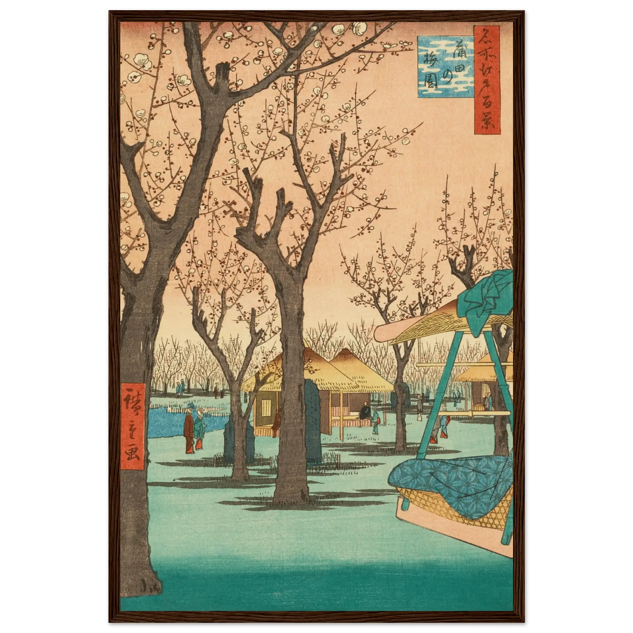 Pflaumengarten in Kamata - Gerahmte Eleganz - HINORI