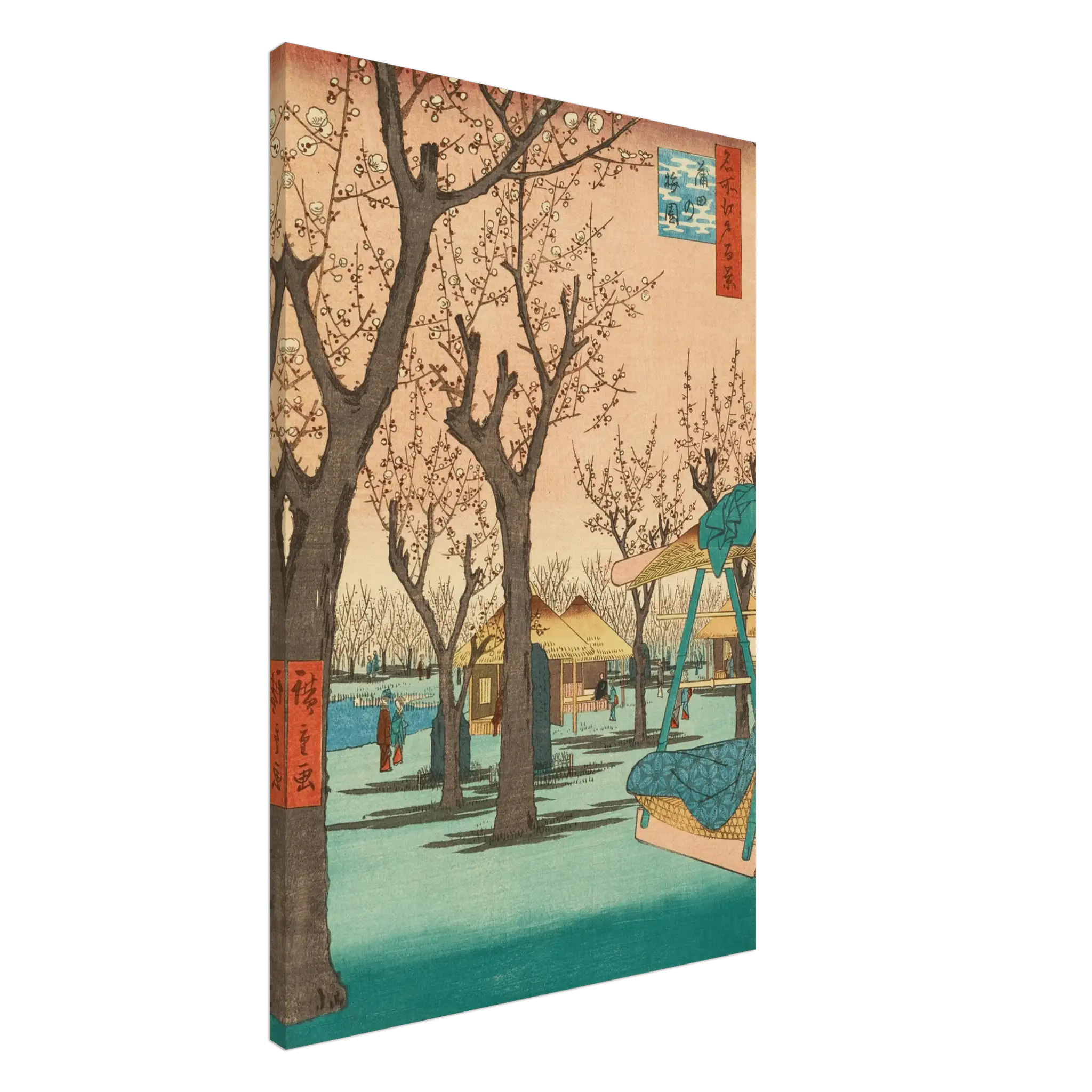 Pflaumengarten in Kamata - Leinwand Edition - HINORI