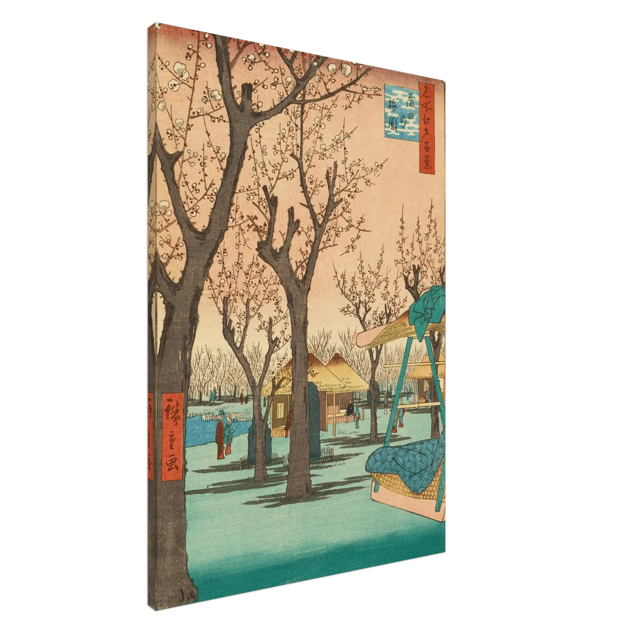 Pflaumengarten in Kamata - Leinwand Edition - HINORI