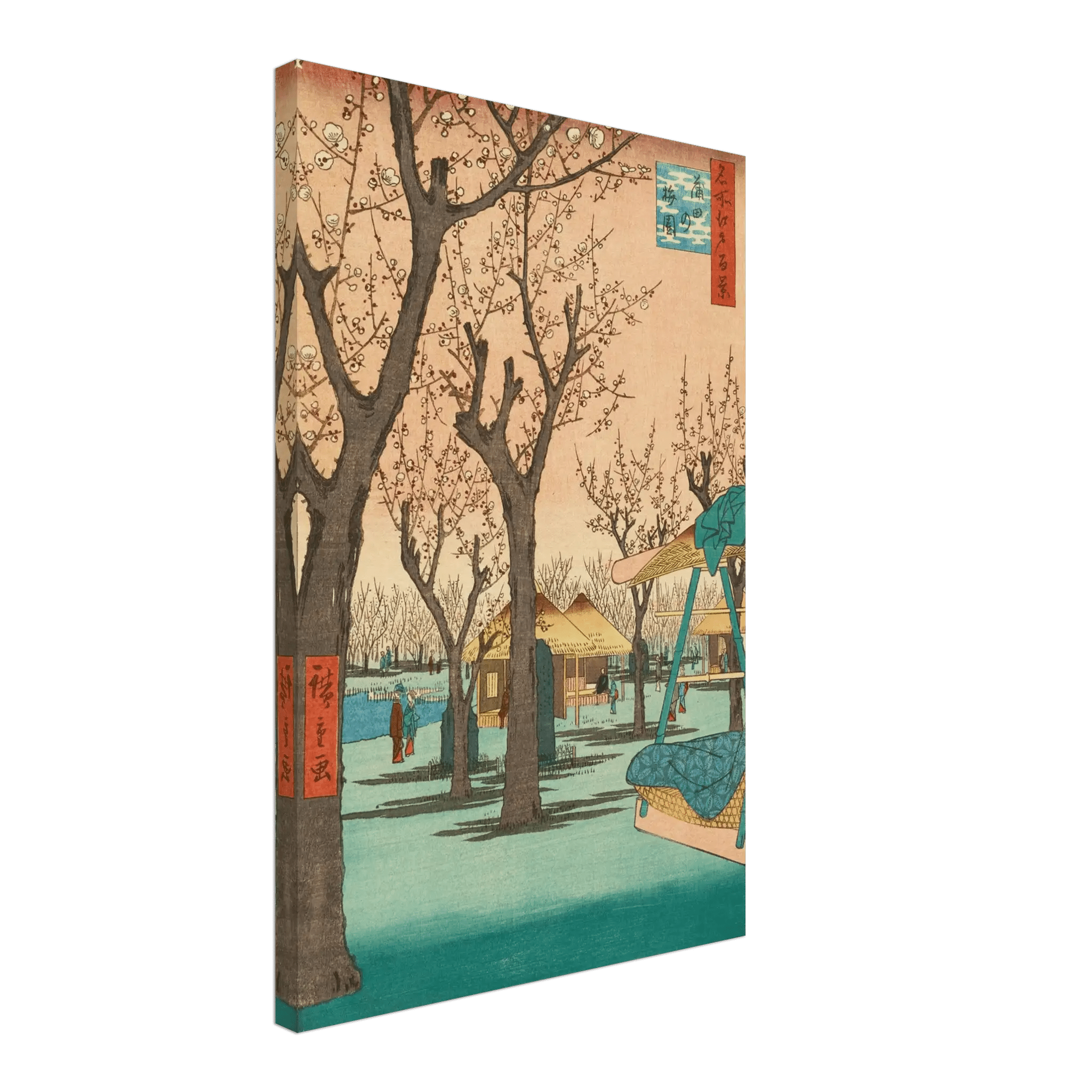 Pflaumengarten in Kamata - Leinwand Edition - HINORI