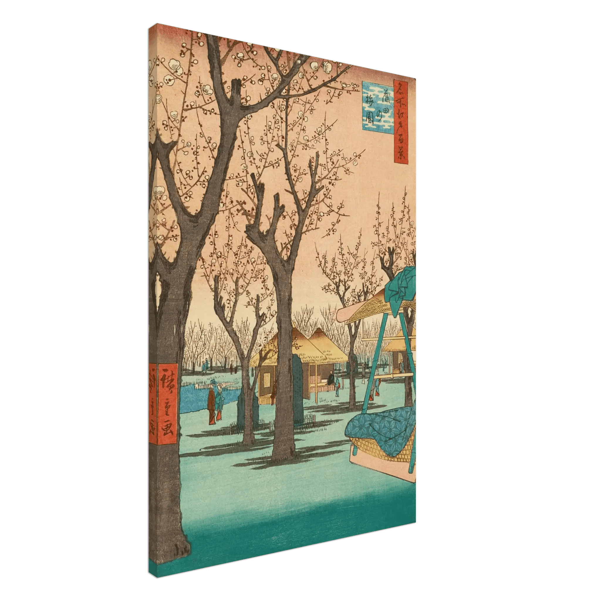 Pflaumengarten in Kamata - Leinwand Edition - HINORI