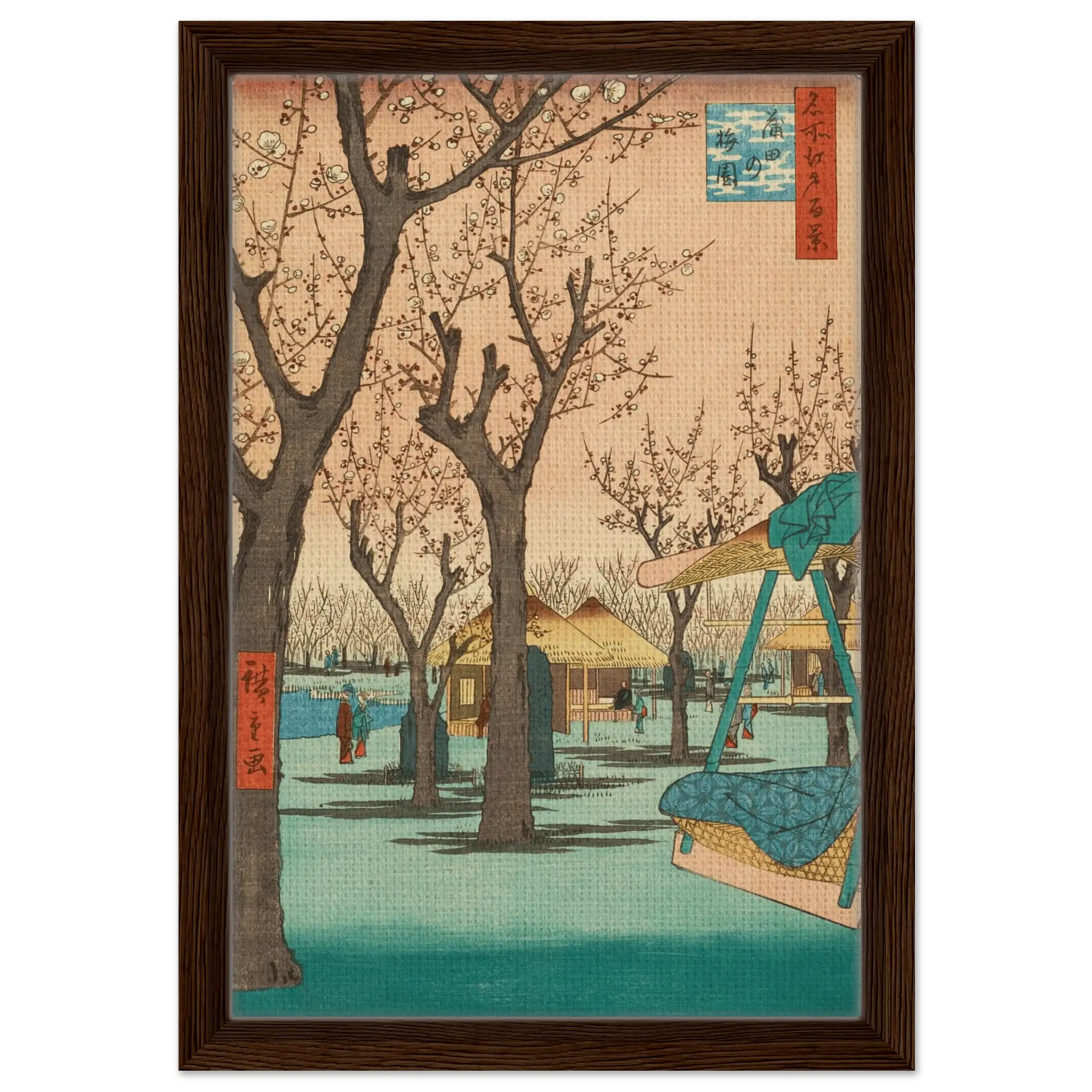 Pflaumengarten in Kamata - Signature Collection - HINORI