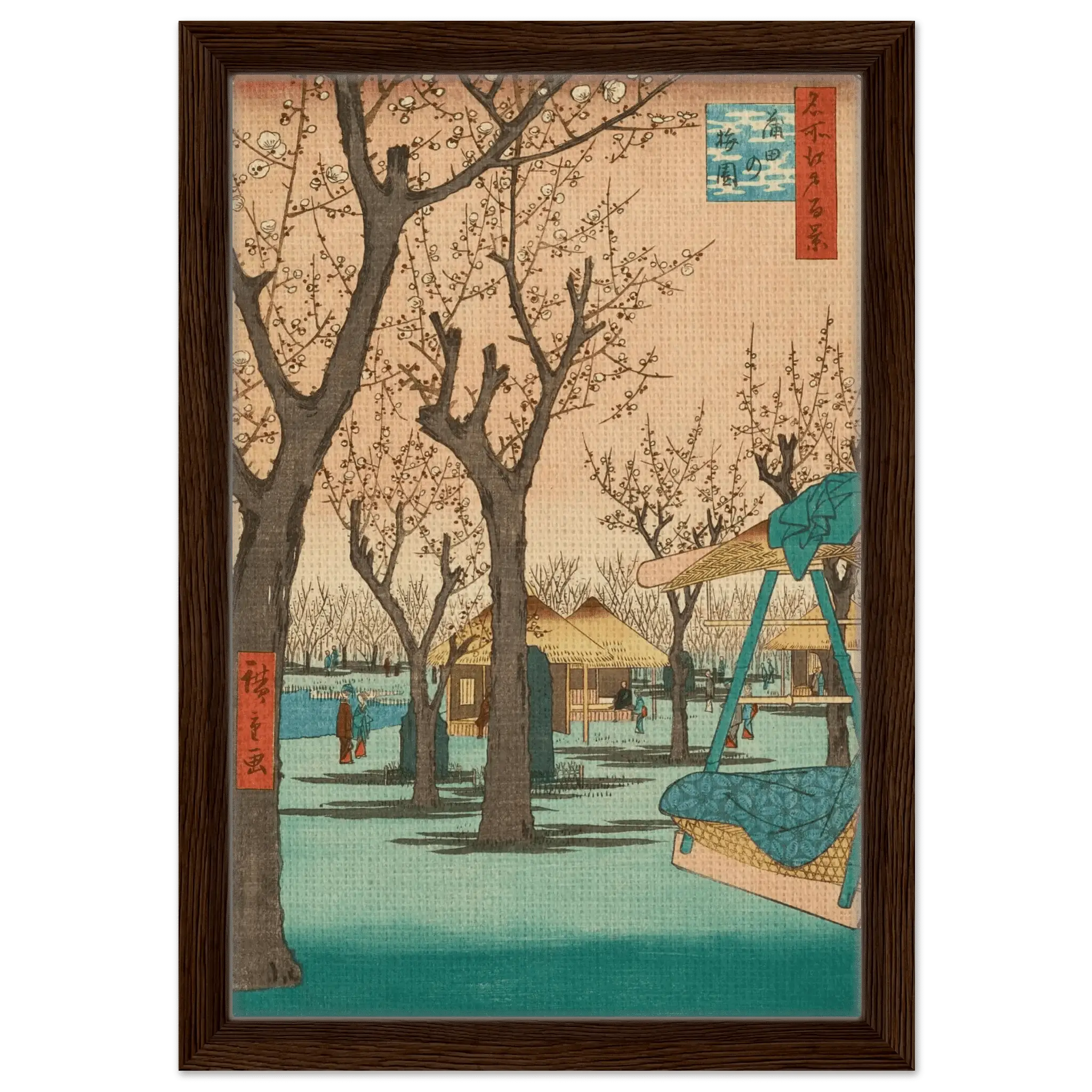 Pflaumengarten in Kamata - Signature Collection - HINORI