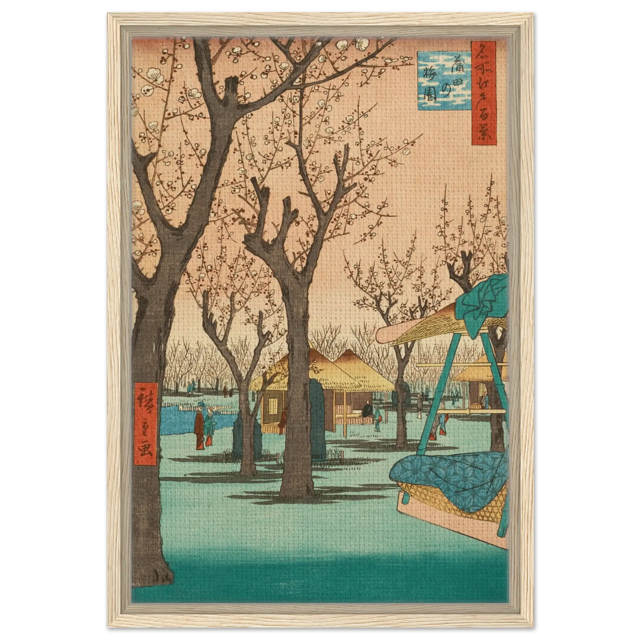 Pflaumengarten in Kamata - Signature Collection - HINORI