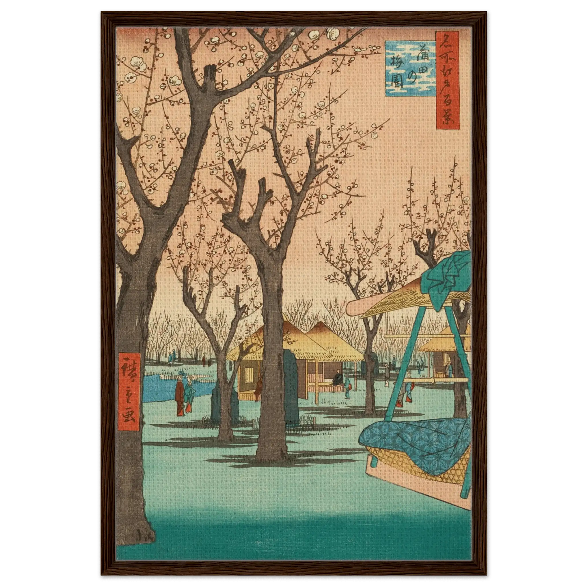 Pflaumengarten in Kamata - Signature Collection - HINORI