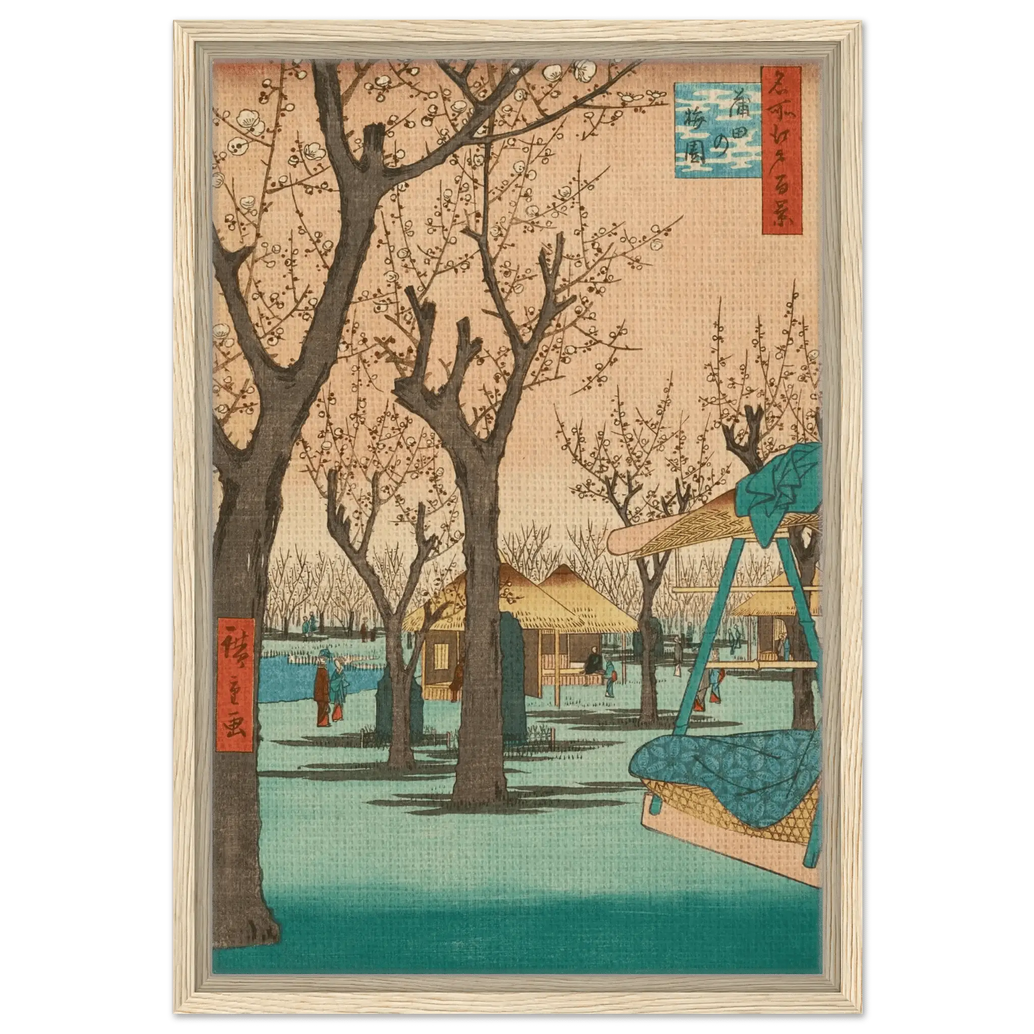 Pflaumengarten in Kamata - Signature Collection - HINORI