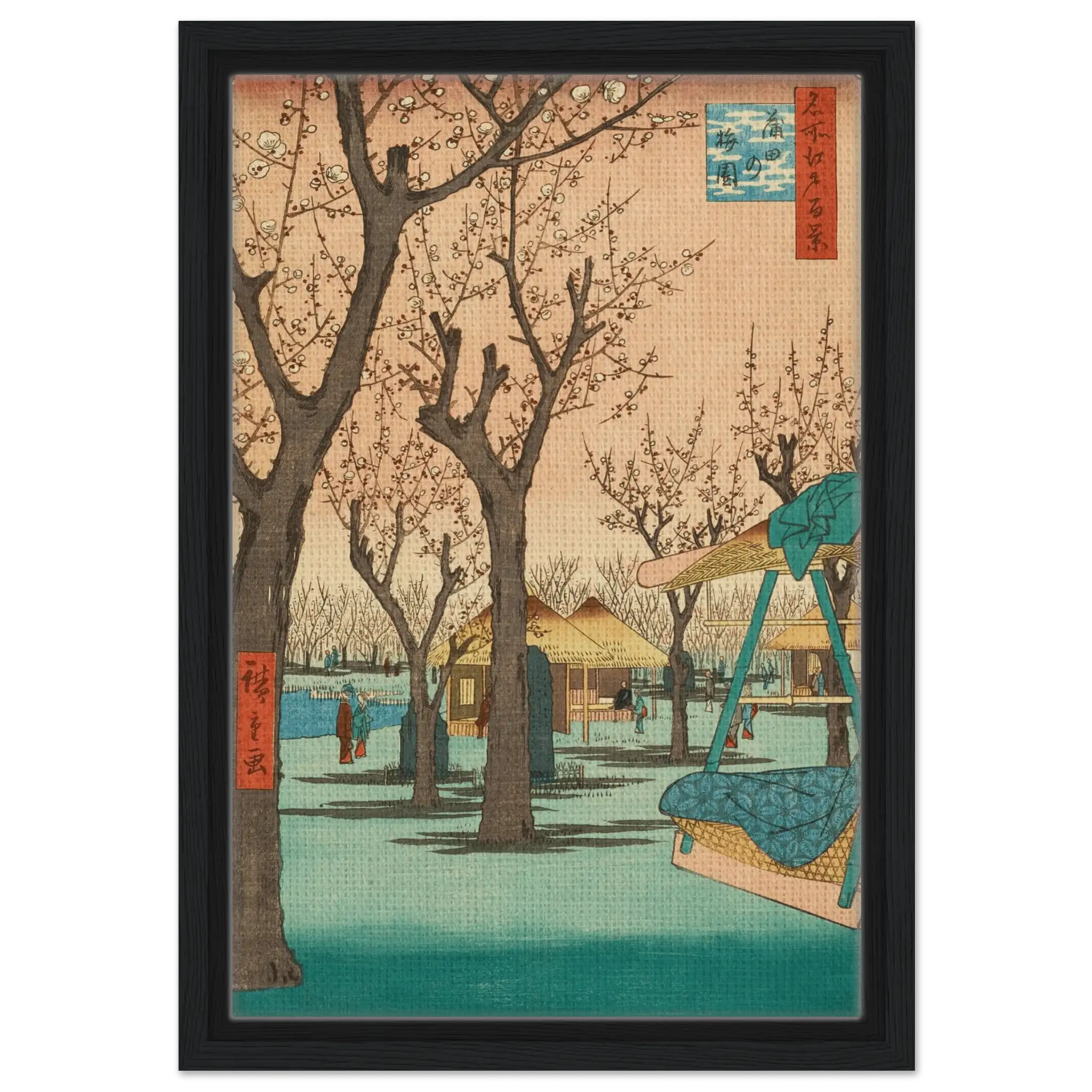 Pflaumengarten in Kamata - Signature Collection - HINORI