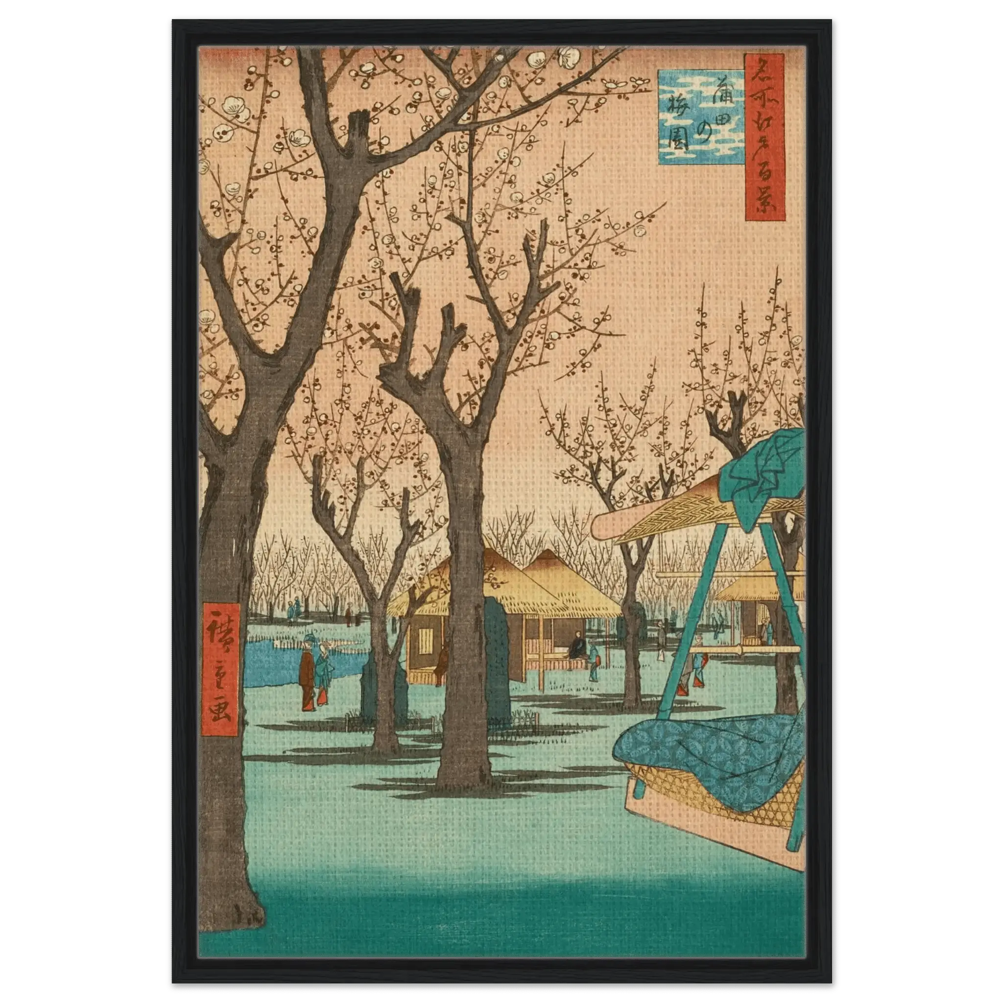 Pflaumengarten in Kamata - Signature Collection - HINORI