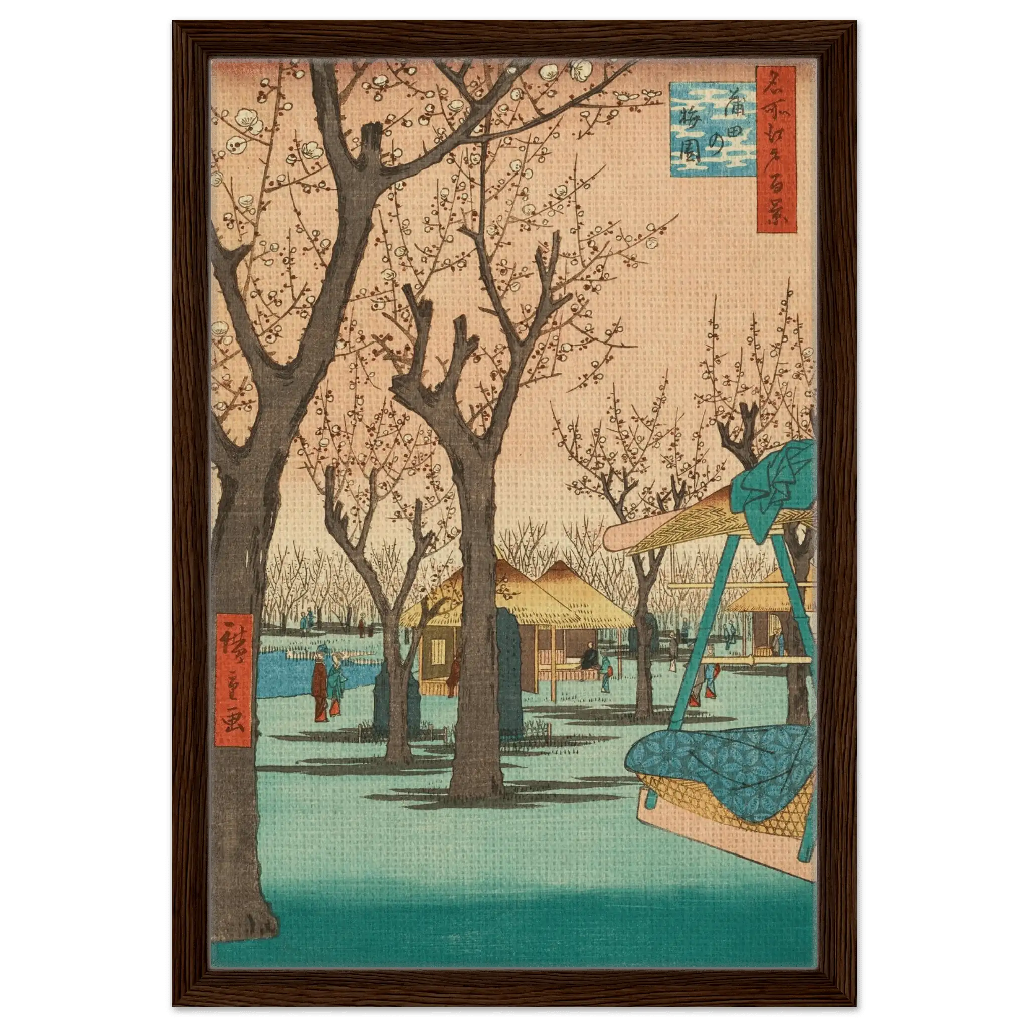 Pflaumengarten in Kamata - Signature Collection - HINORI