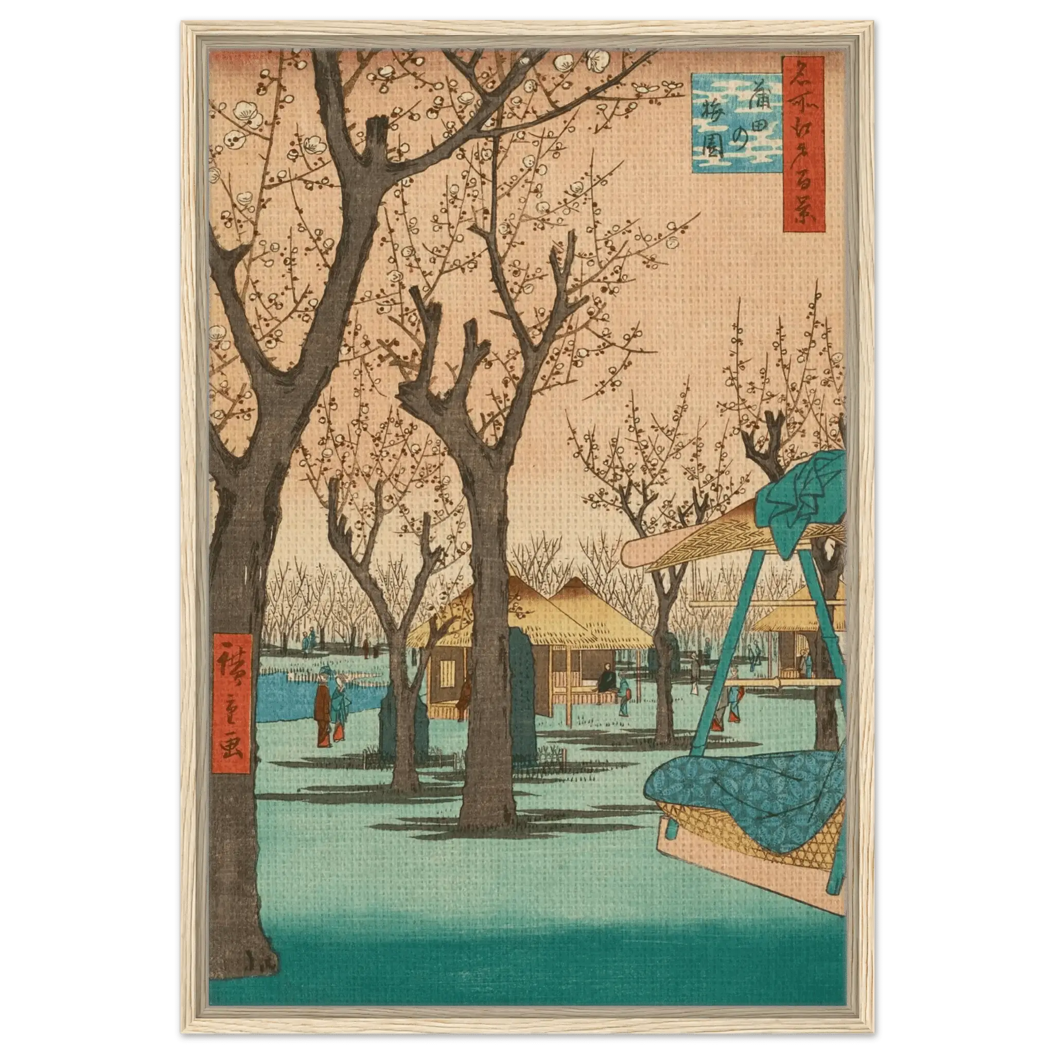 Pflaumengarten in Kamata - Signature Collection - HINORI