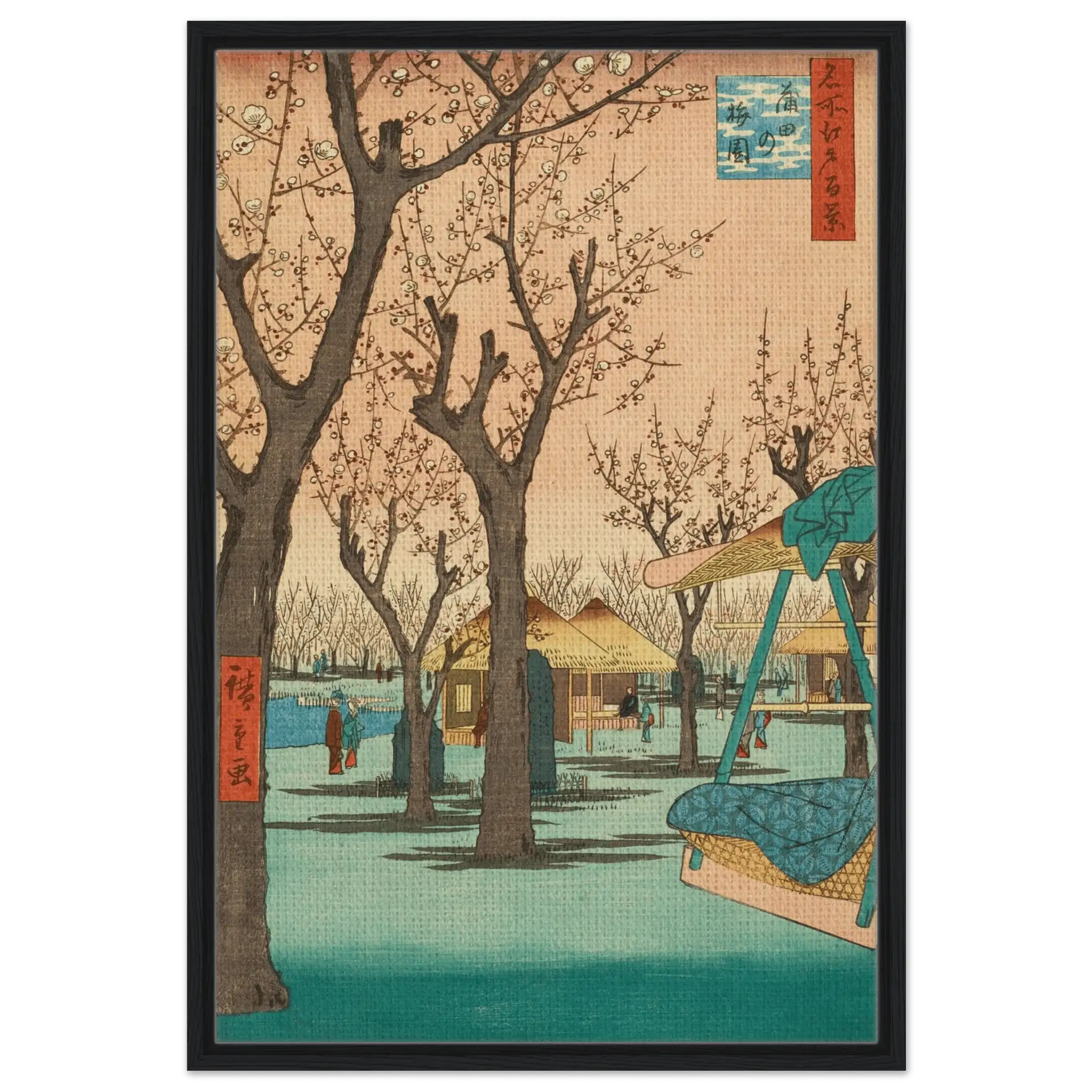 Pflaumengarten in Kamata - Signature Collection - HINORI