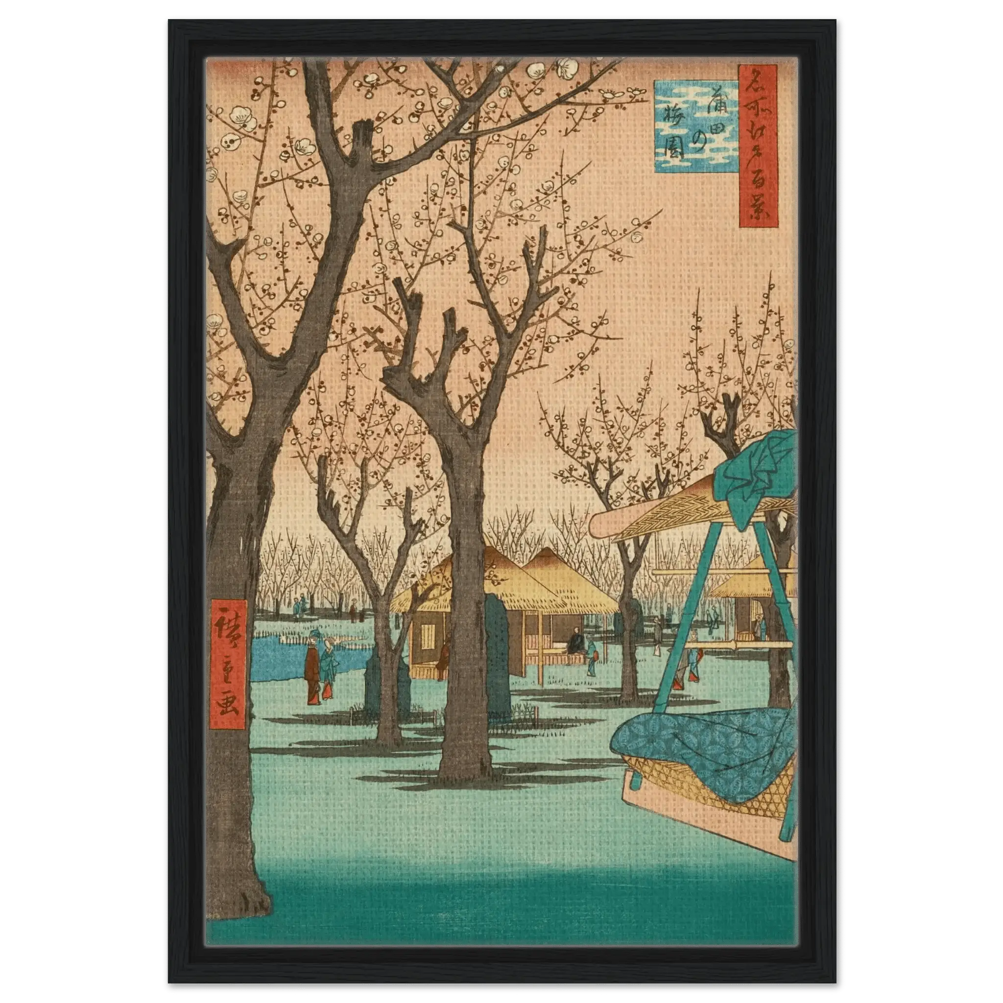 Pflaumengarten in Kamata - Signature Collection - HINORI