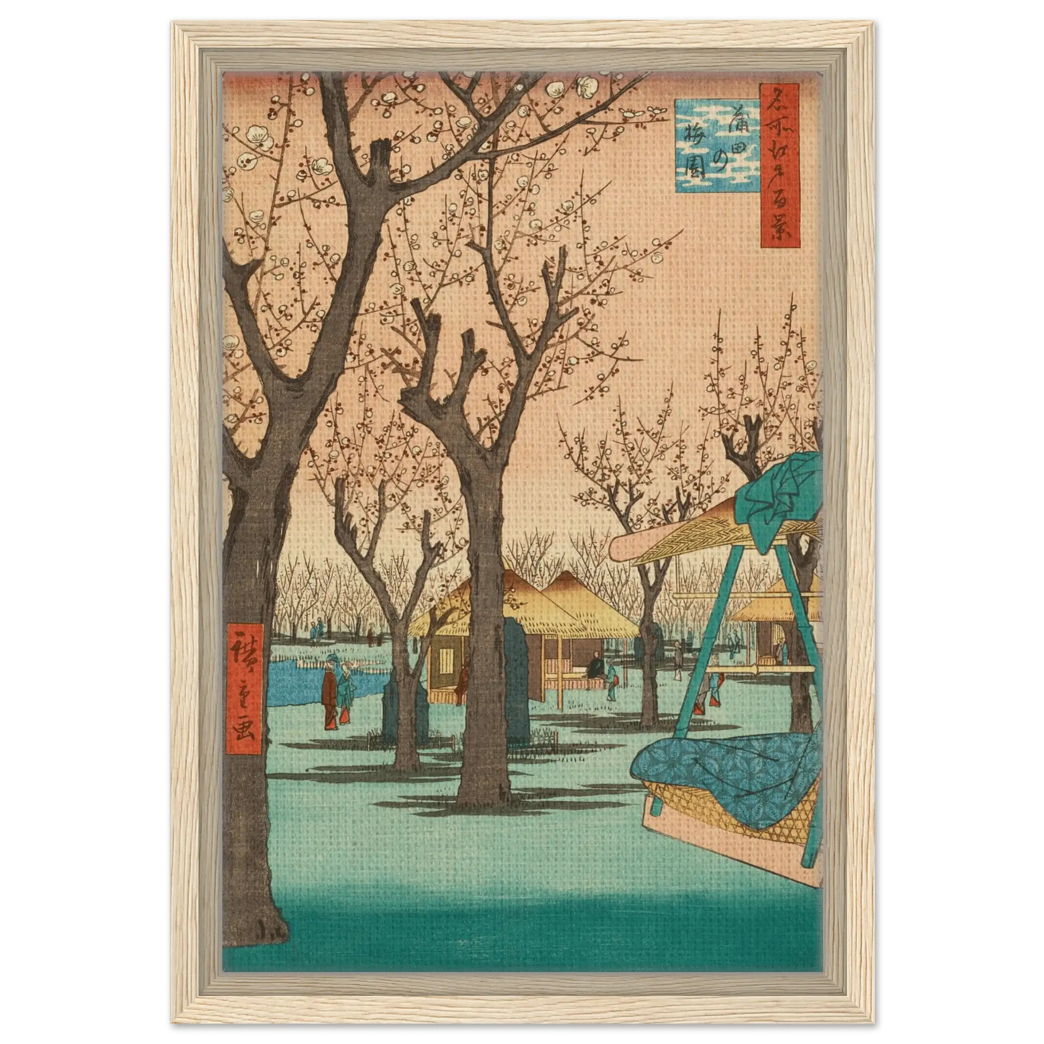 Pflaumengarten in Kamata - Signature Collection - HINORI