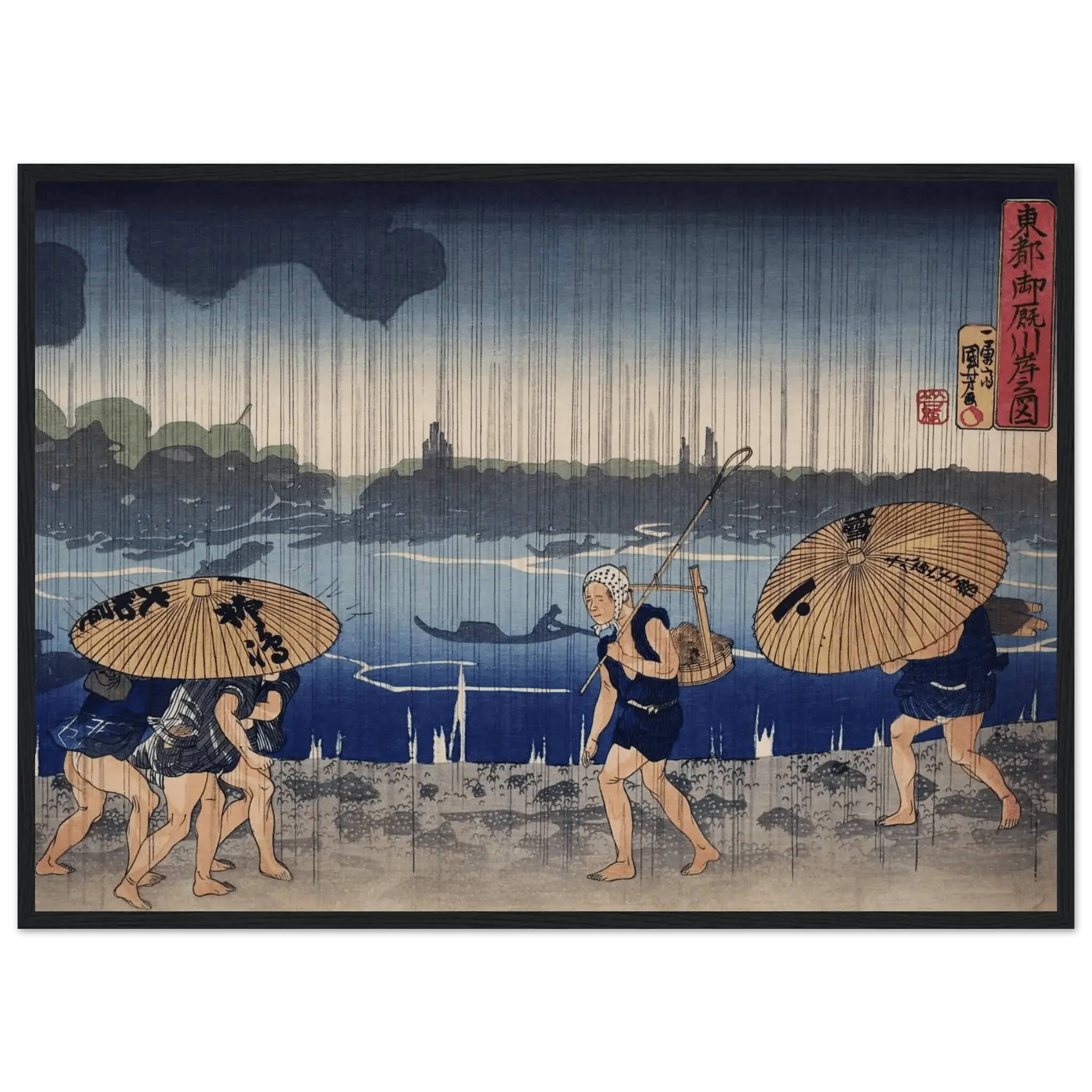 Regen am Sumida - Fluss - Gerahmte Eleganz - HINORI