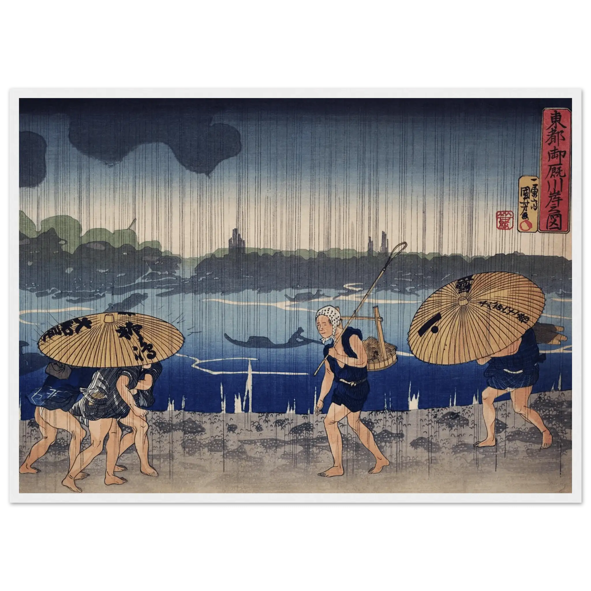 Regen am Sumida - Fluss - Gerahmte Eleganz - HINORI