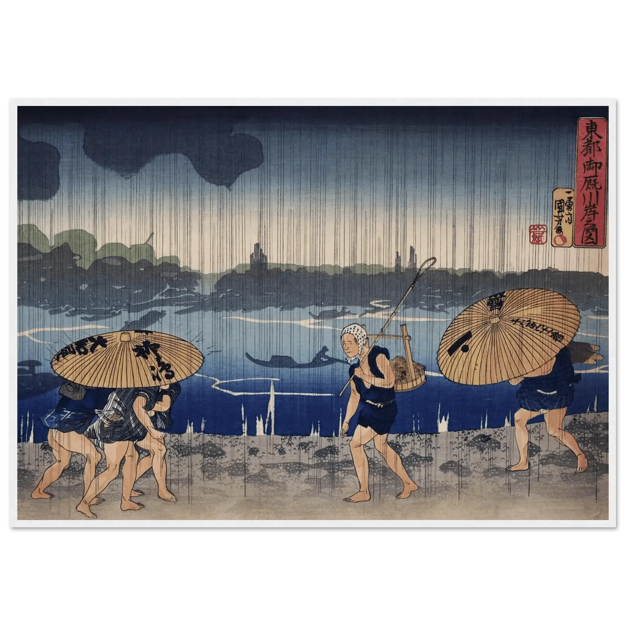 Regen am Sumida - Fluss - Gerahmte Eleganz - HINORI