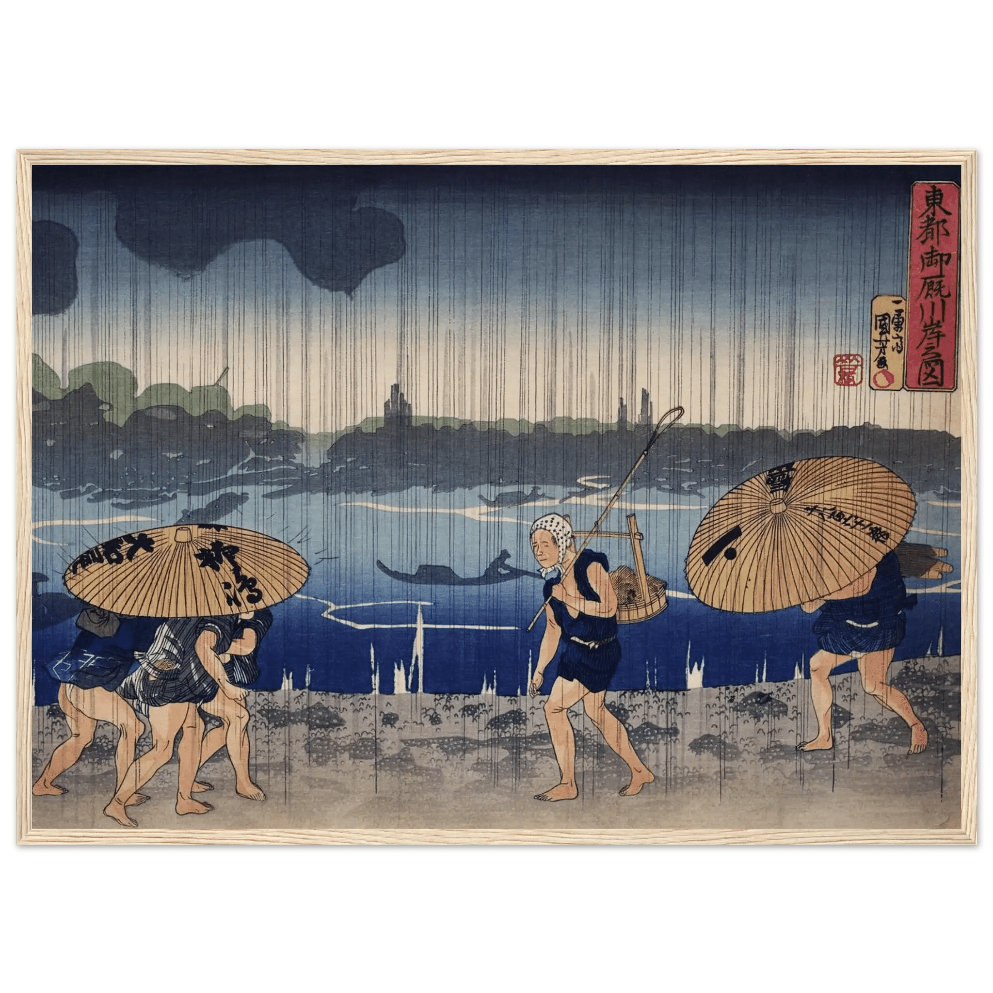 Regen am Sumida - Fluss - Gerahmte Eleganz - HINORI