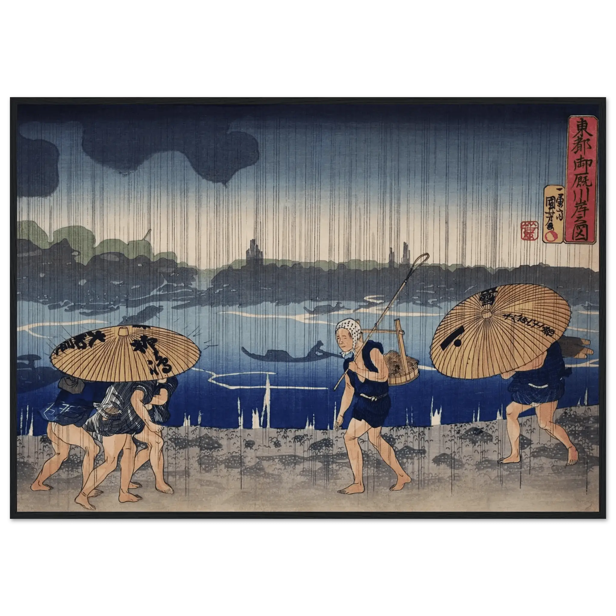 Regen am Sumida - Fluss - Gerahmte Eleganz - HINORI