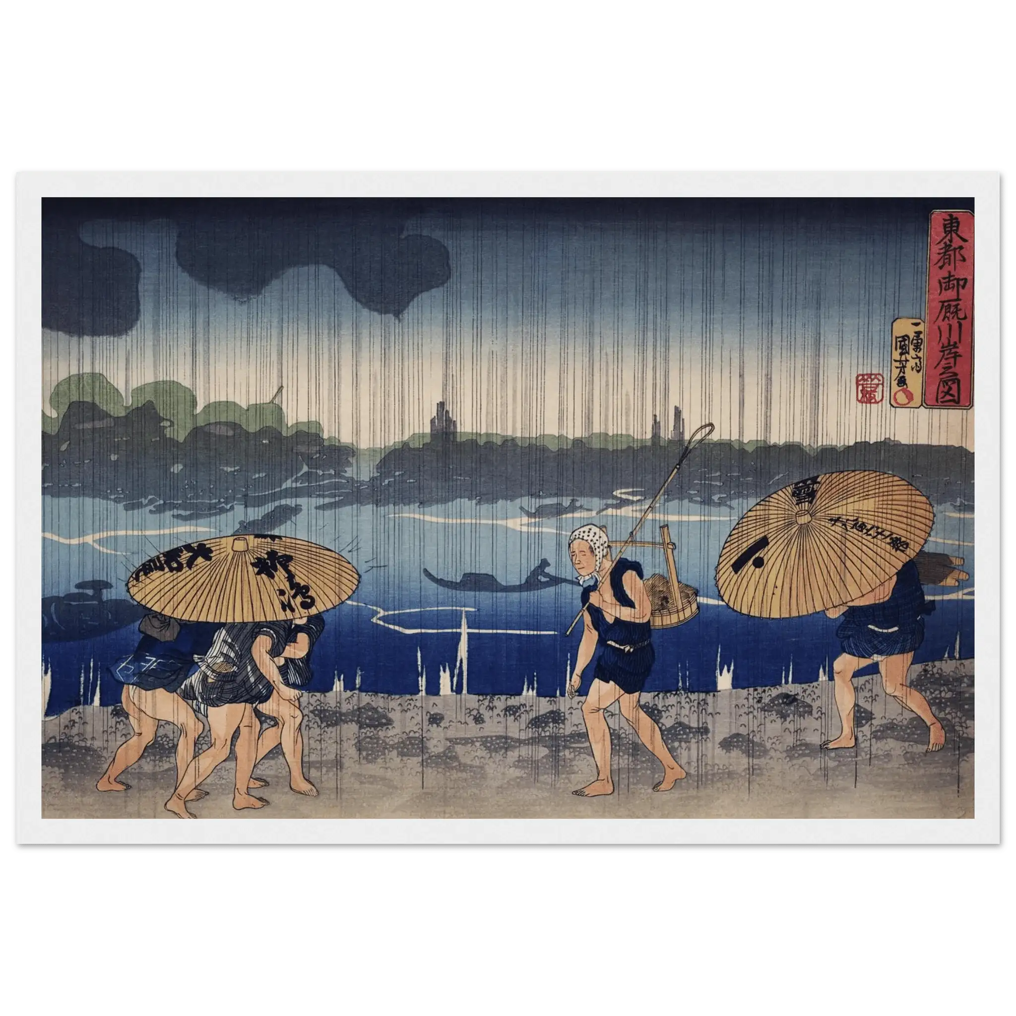 Regen am Sumida - Fluss - Gerahmte Eleganz - HINORI