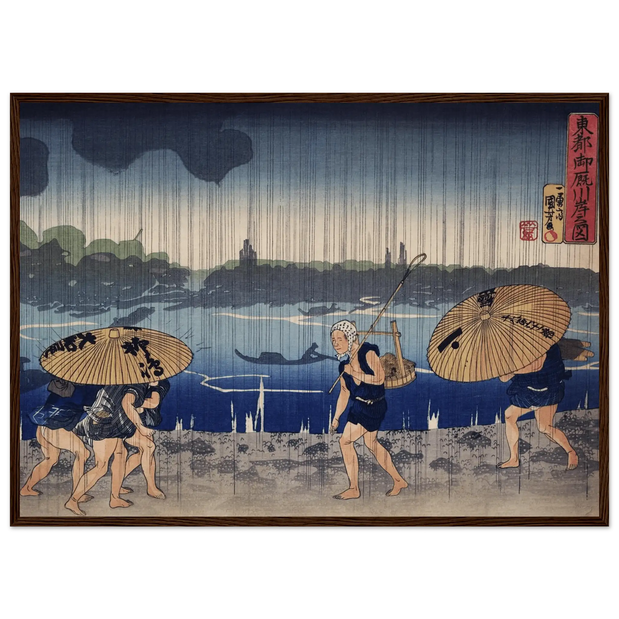 Regen am Sumida - Fluss - Gerahmte Eleganz - HINORI
