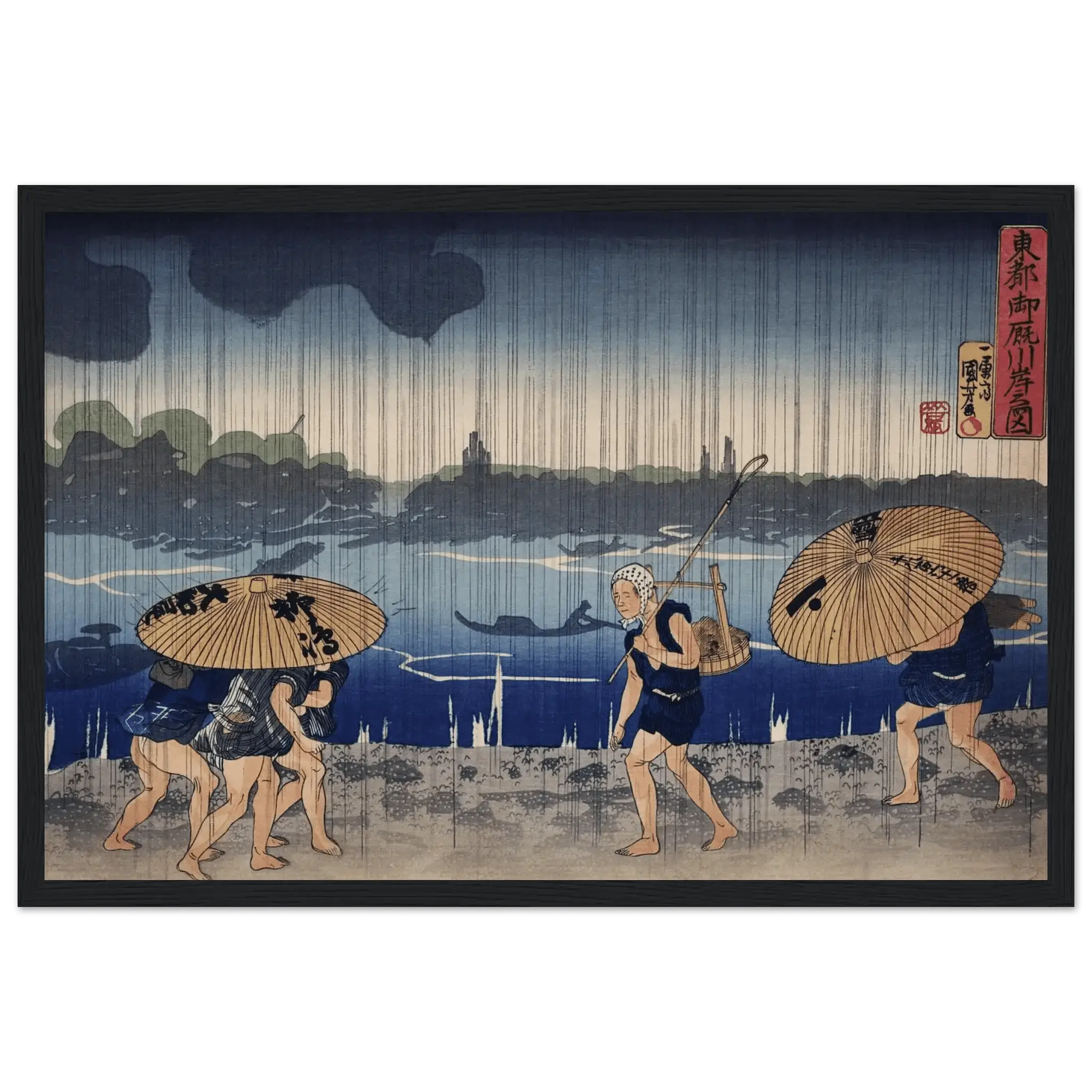 Regen am Sumida - Fluss - Gerahmte Eleganz - HINORI