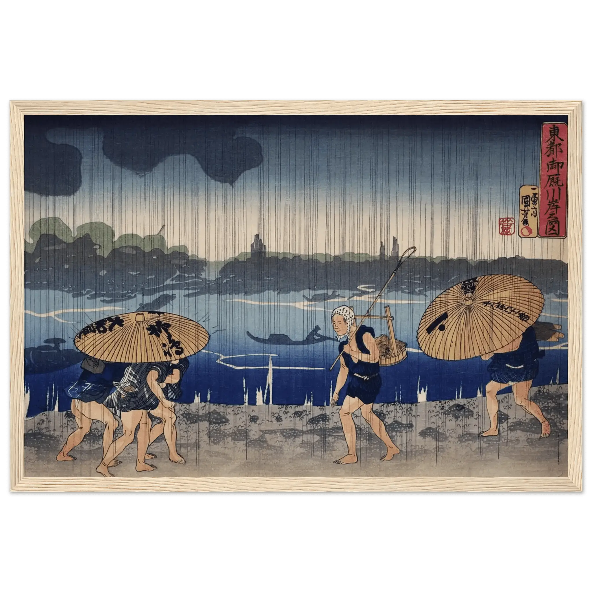 Regen am Sumida - Fluss - Gerahmte Eleganz - HINORI