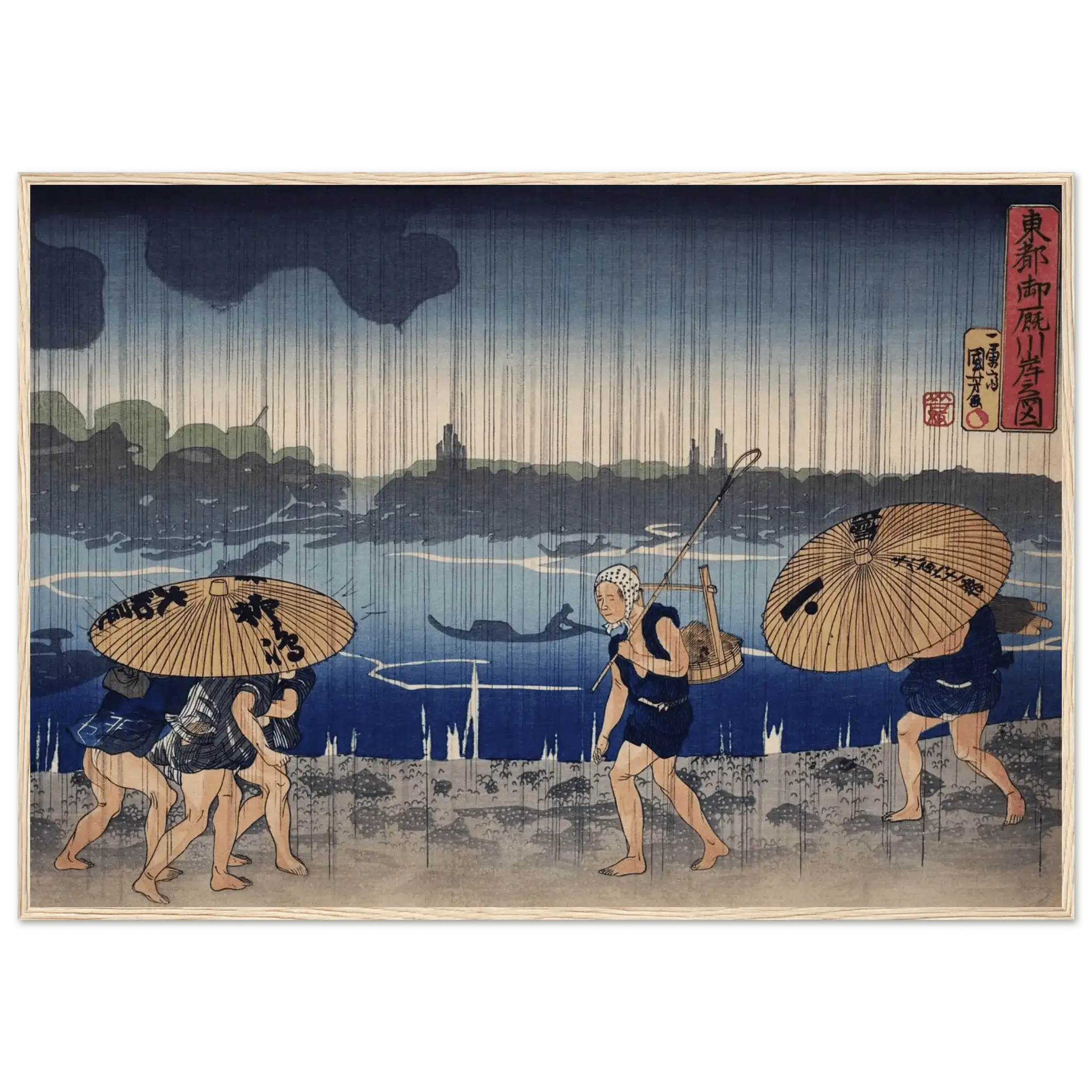 Regen am Sumida - Fluss - Gerahmte Eleganz - HINORI