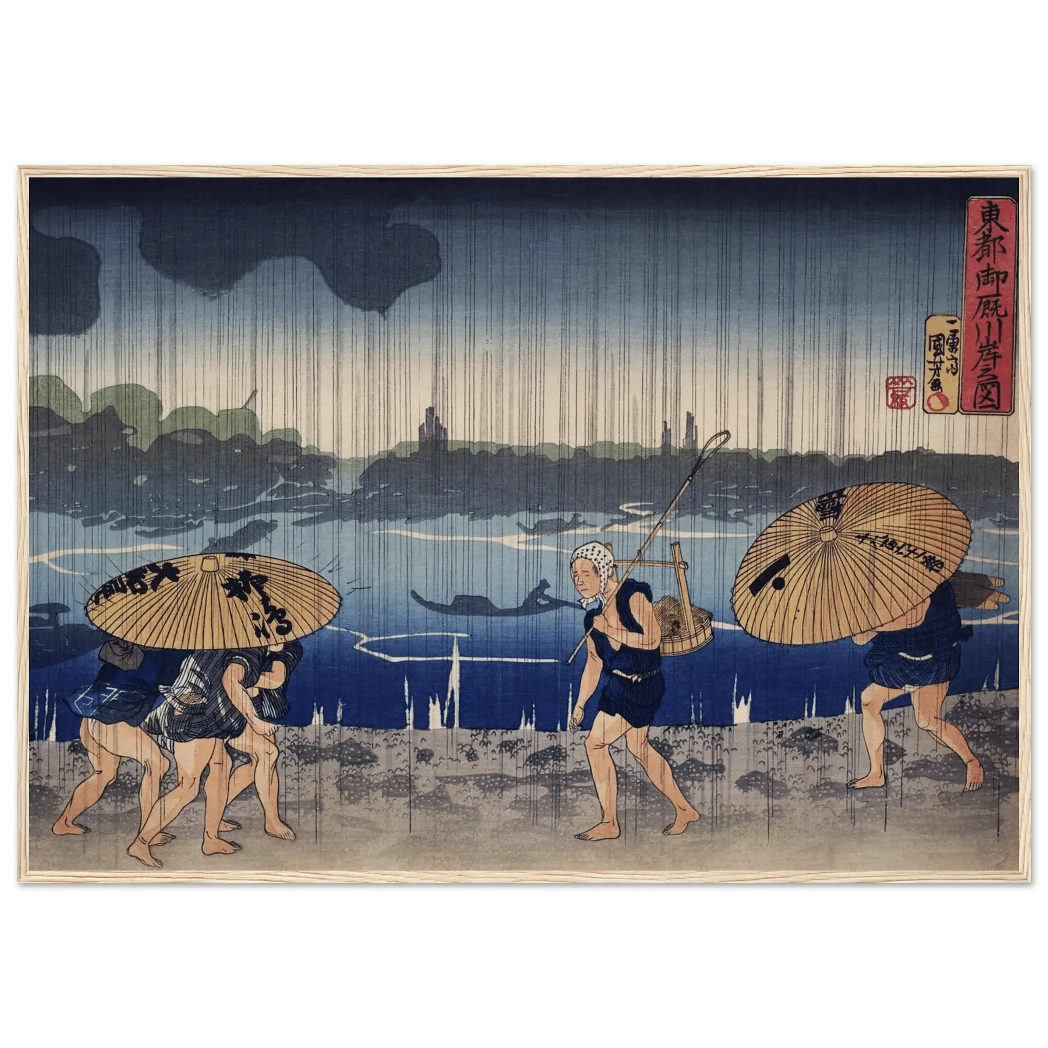 Regen am Sumida - Fluss - Gerahmte Eleganz - HINORI