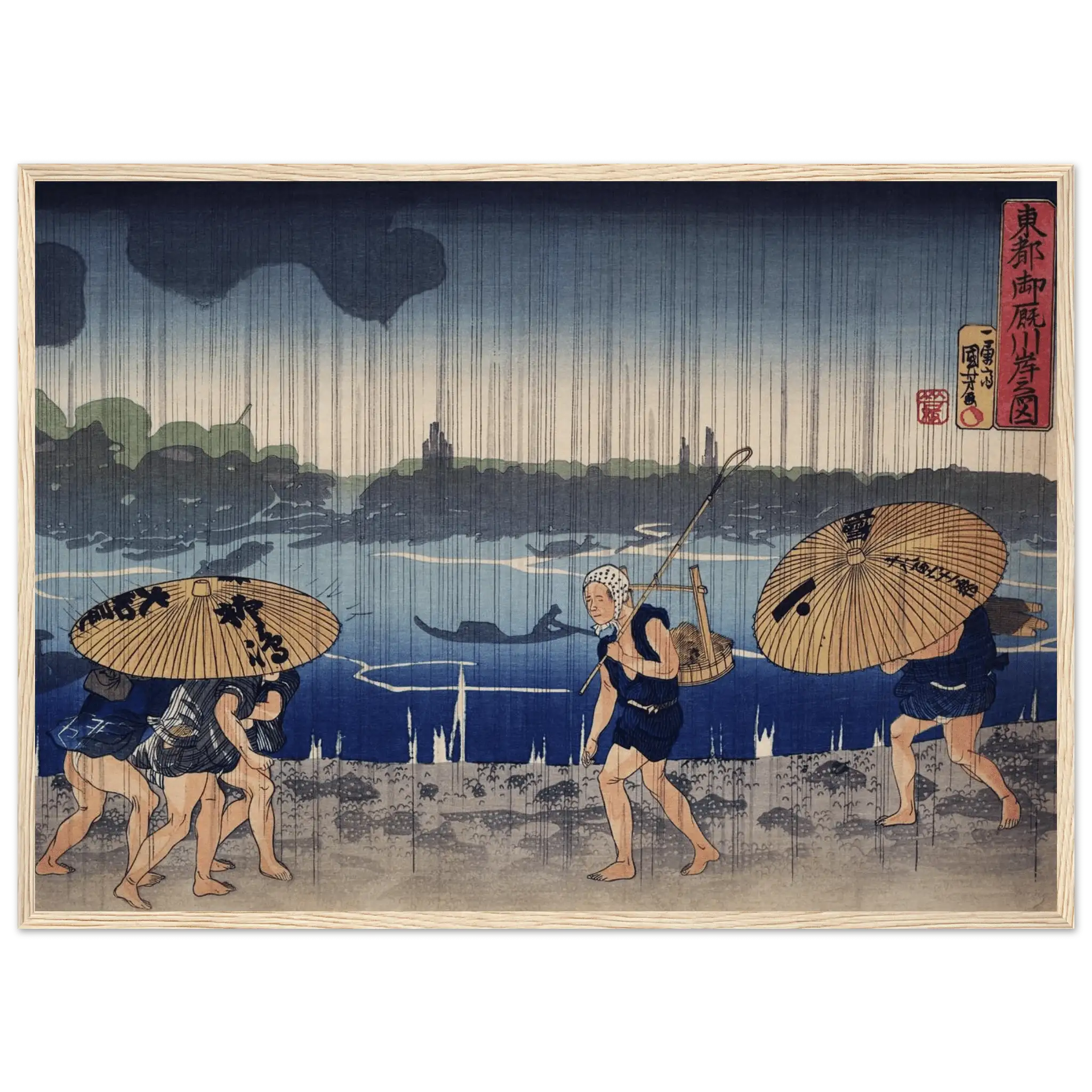 Regen am Sumida - Fluss - Gerahmte Eleganz - HINORI