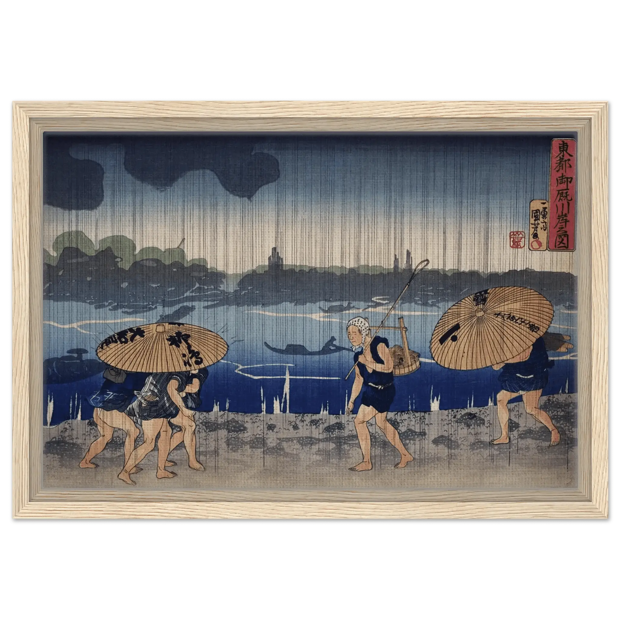 Regen am Sumida - Fluss - Signature Collection - HINORI