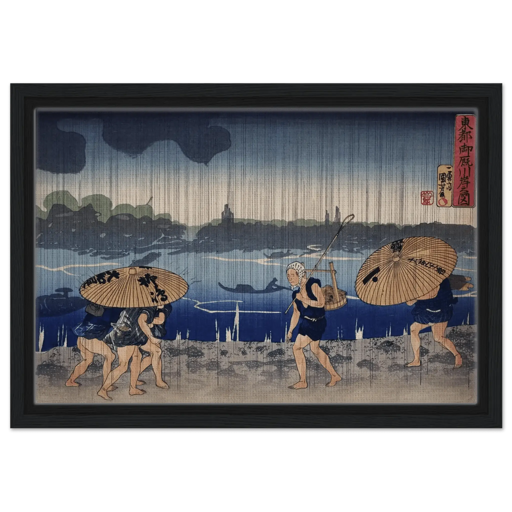Regen am Sumida - Fluss - Signature Collection - HINORI