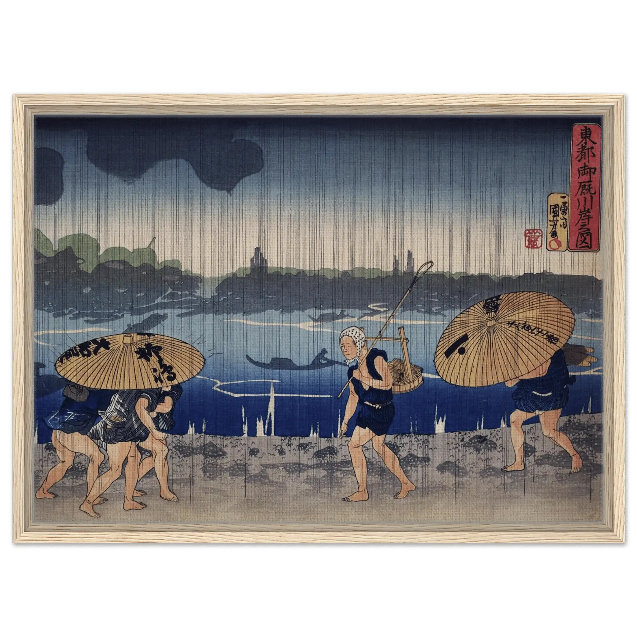 Regen am Sumida - Fluss - Signature Collection - HINORI