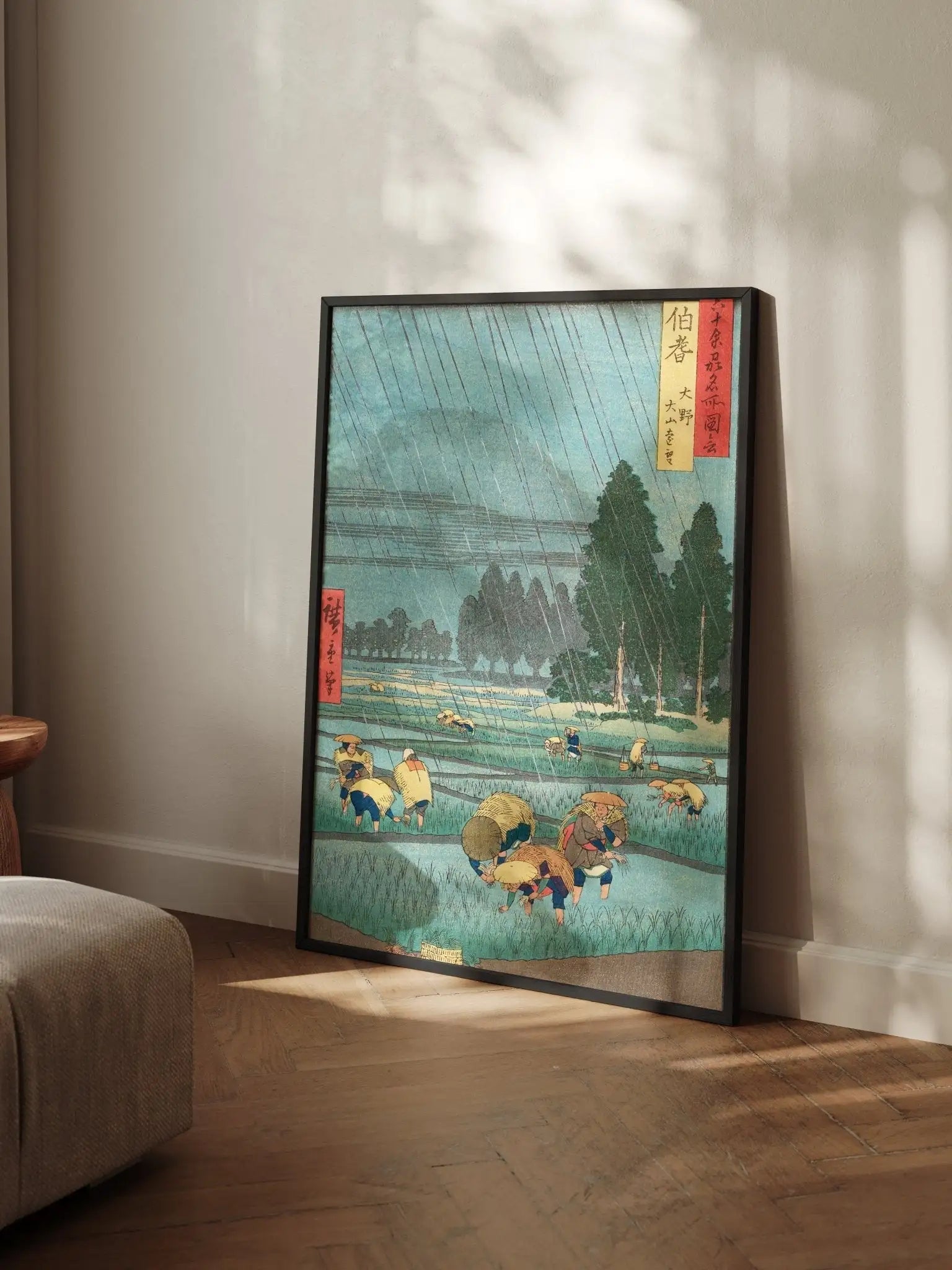 Regen über den Reisfeldern - Gerahmte Eleganz - HINORI