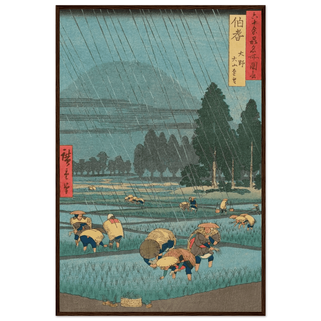 Regen über den Reisfeldern - Gerahmte Eleganz - HINORI