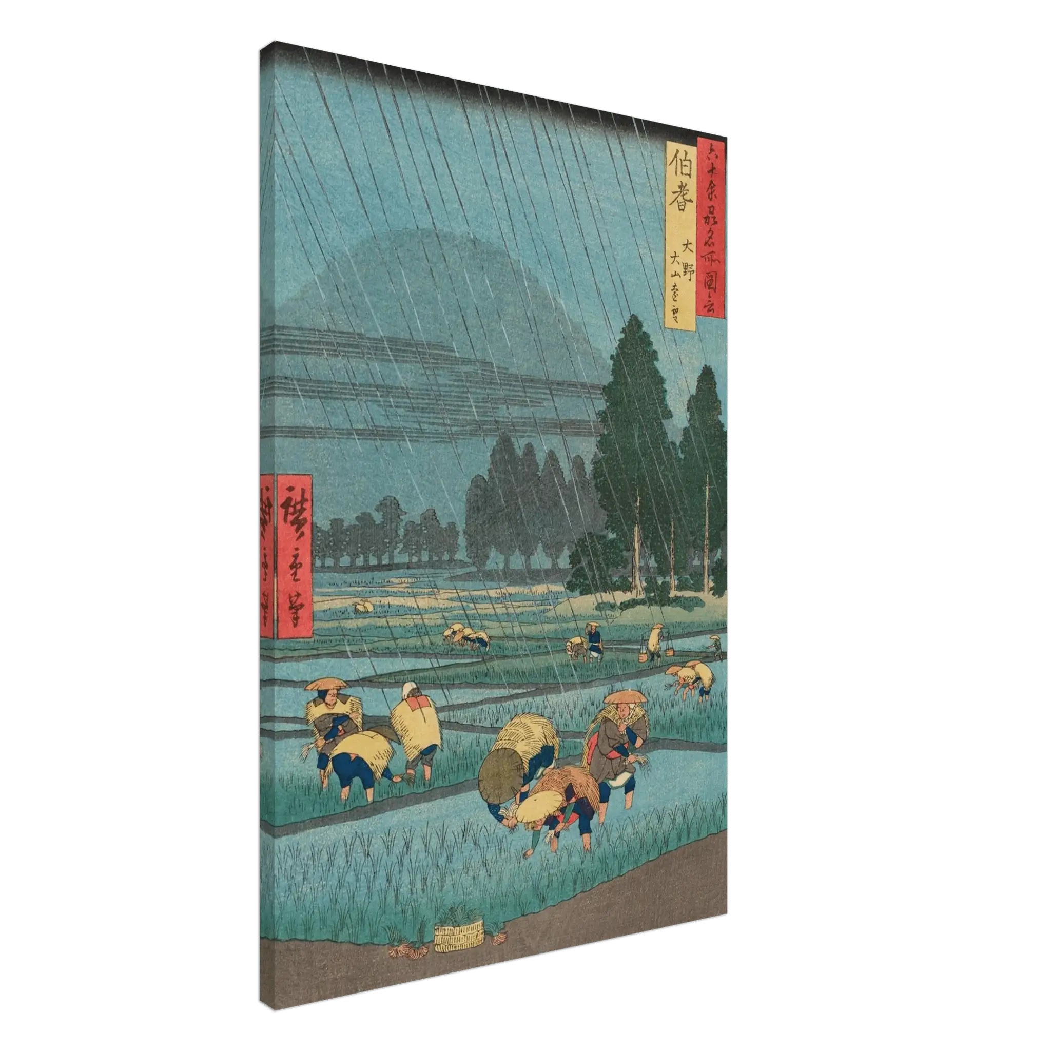 Regen über den Reisfeldern - Leinwand Edition - HINORI