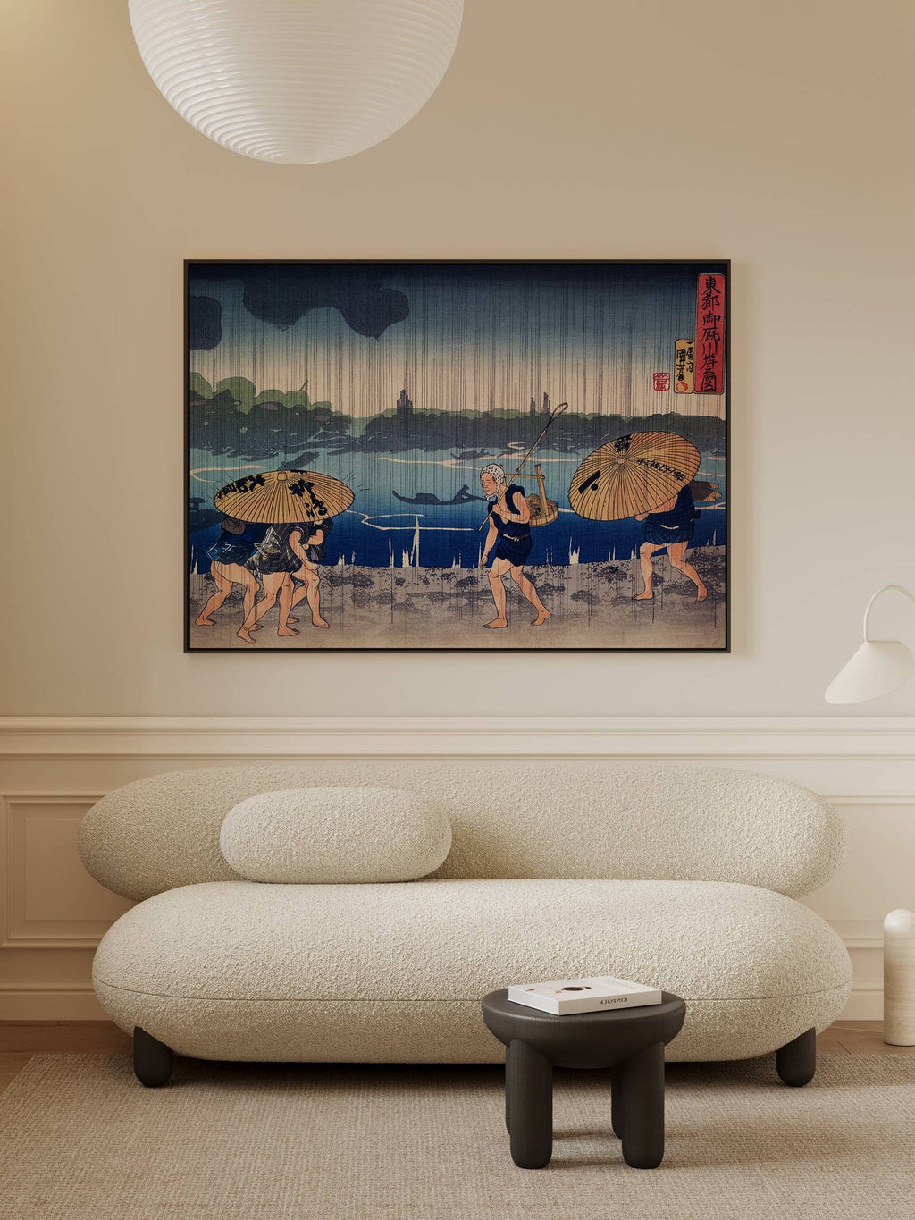 Regen am Sumida-Fluss - Signature Collection